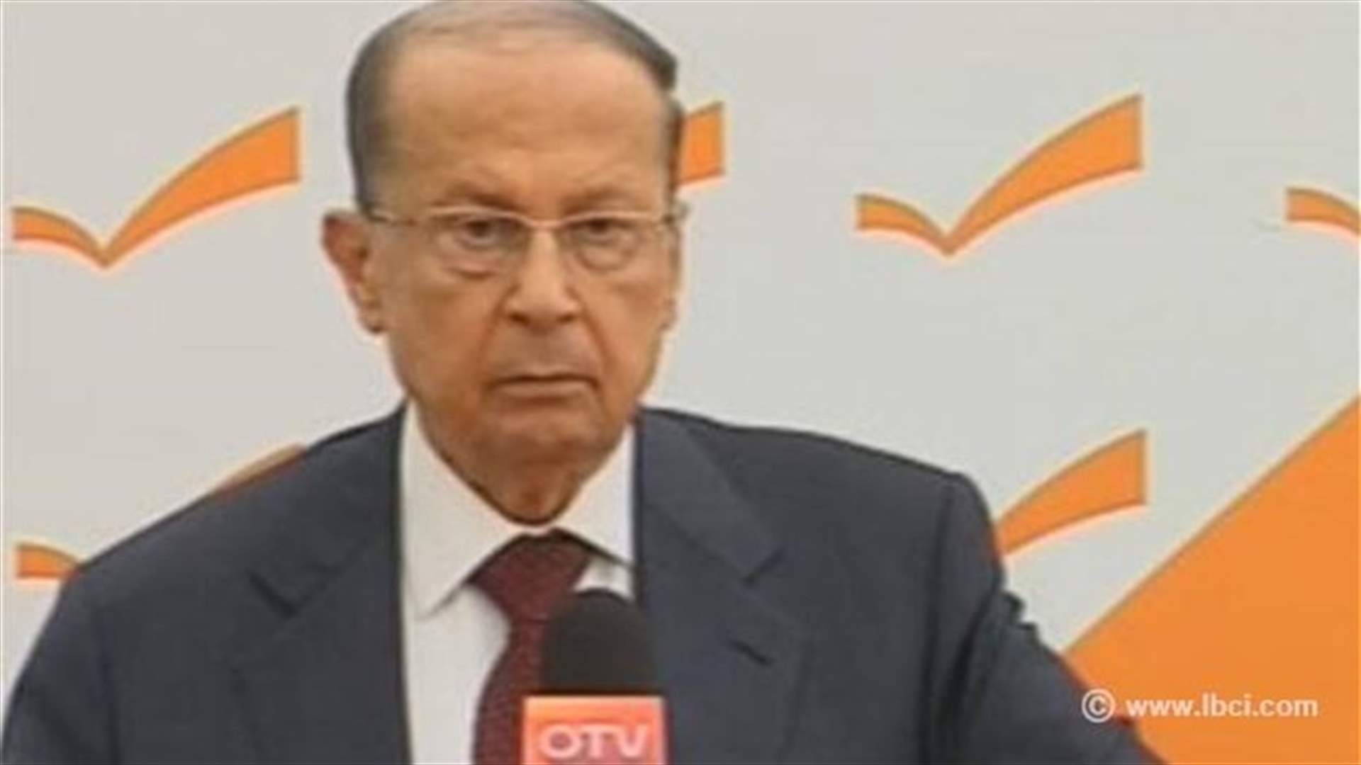 MP Michel Aoun: Sidon incidents must put an end to armed presence in Lebanon