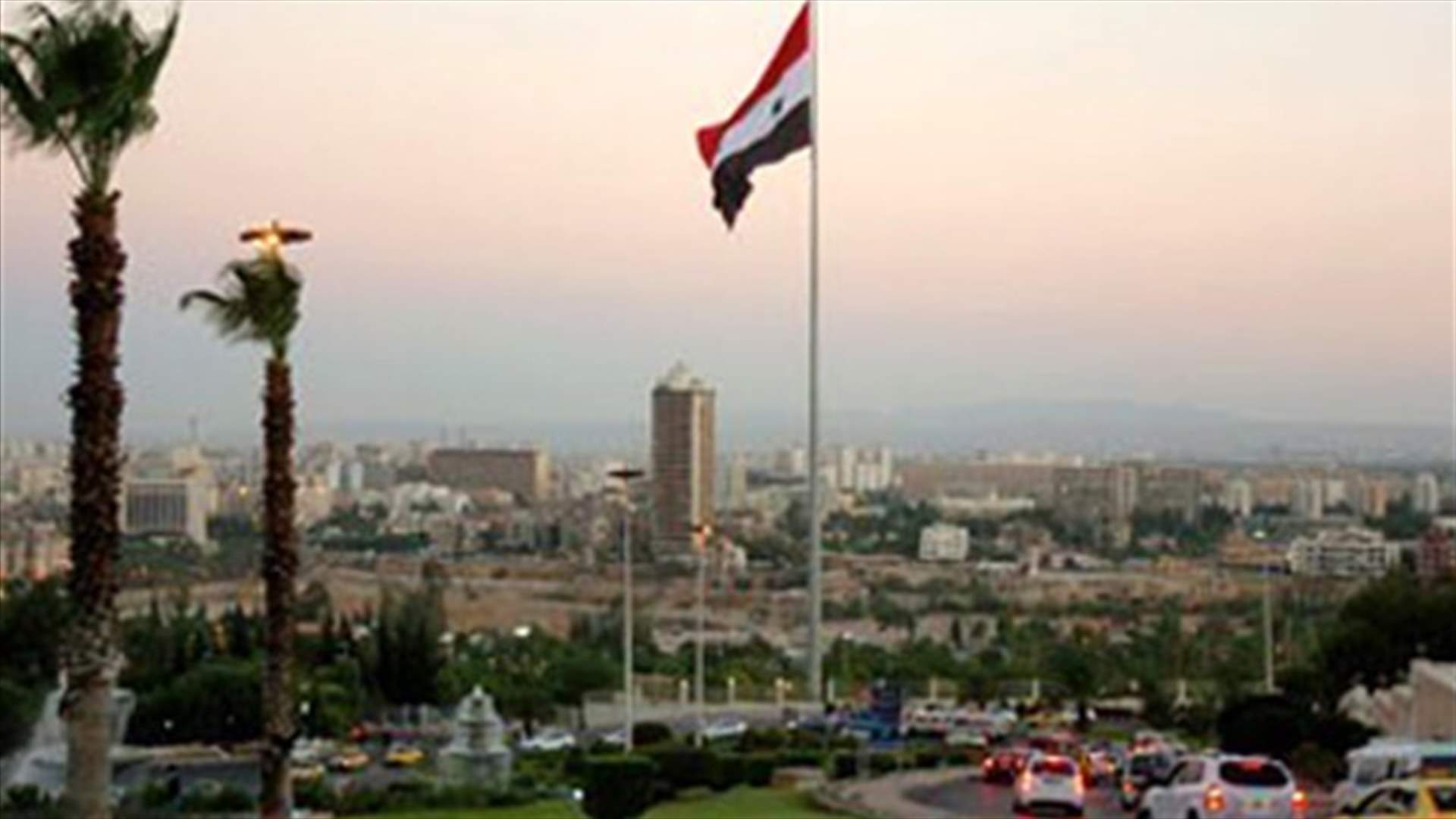 دمشق لن تشارك باجتماعي الرباط بسبب تصريحات أبلغت بها من مسؤولين في المغرب