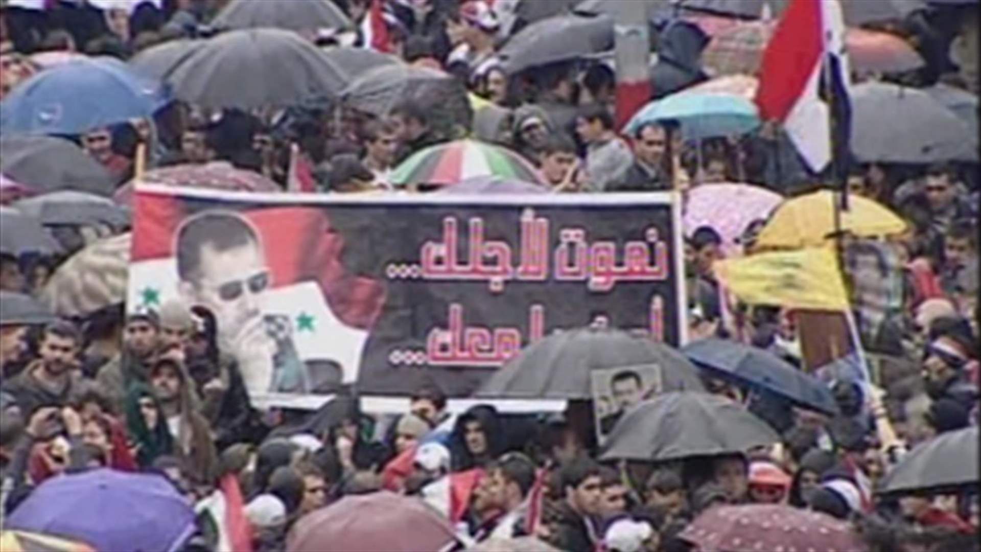 منشقون عن الجيش السوري يهاجمون مقرا للاستخبارات الجوية في دمشق