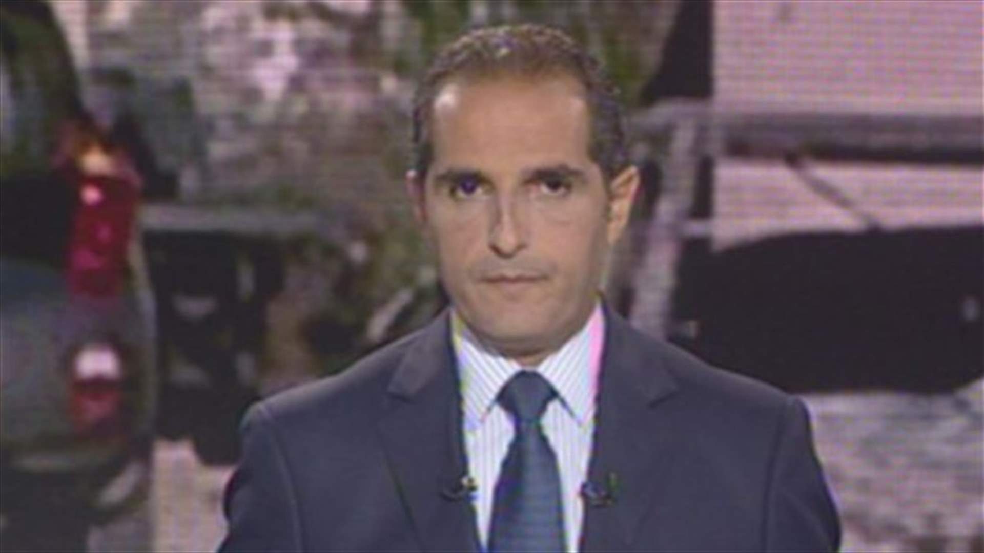 Introduction to the evening news 24-06-2013
