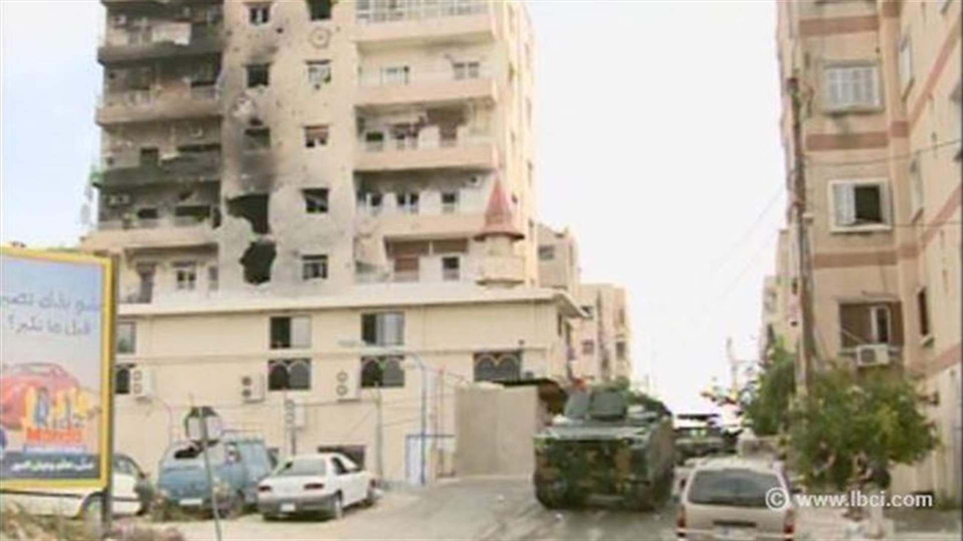 LAF dismantle explosives found in Assir's security complex