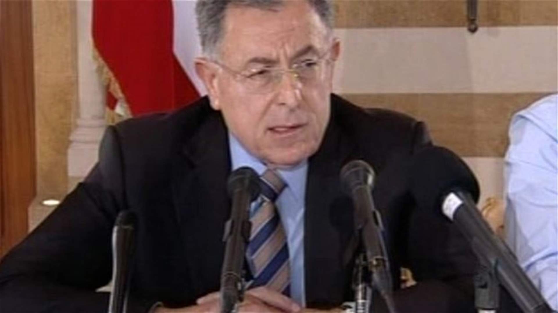 March 14 alliance holds an extraordinary meeting