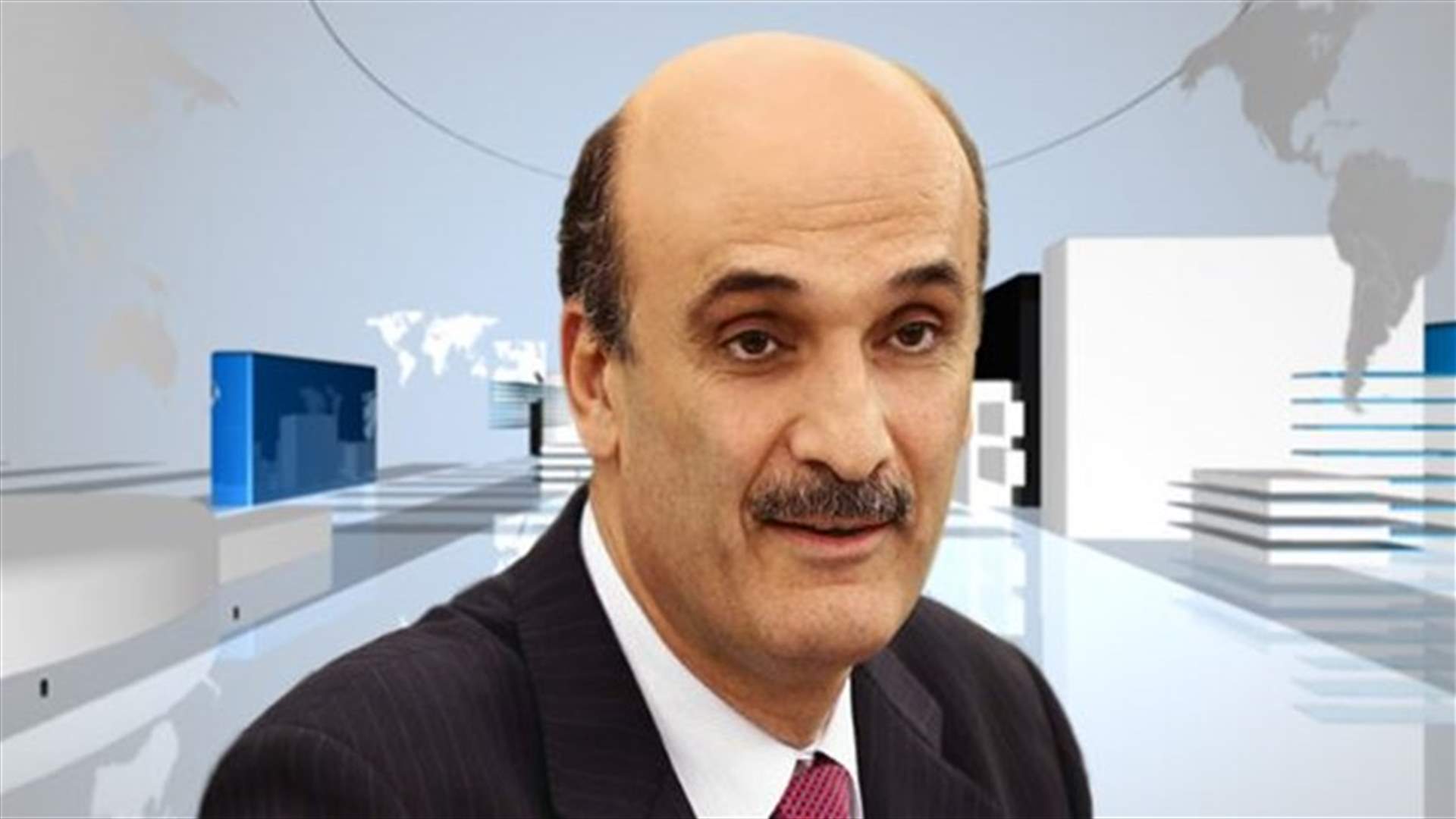 LF leader Geagea: History will remember President Sleiman