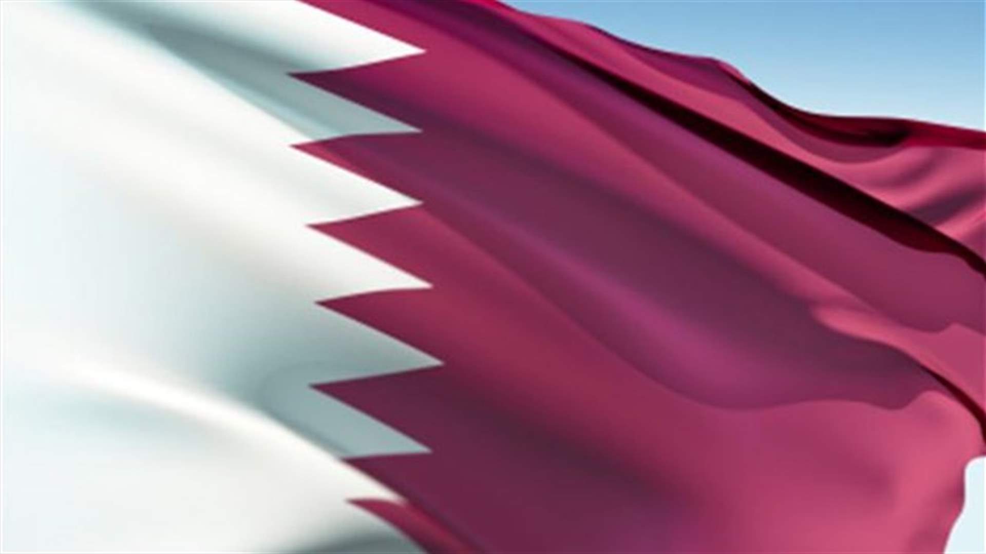 Qatar to appoint new foreign minister -Sources 