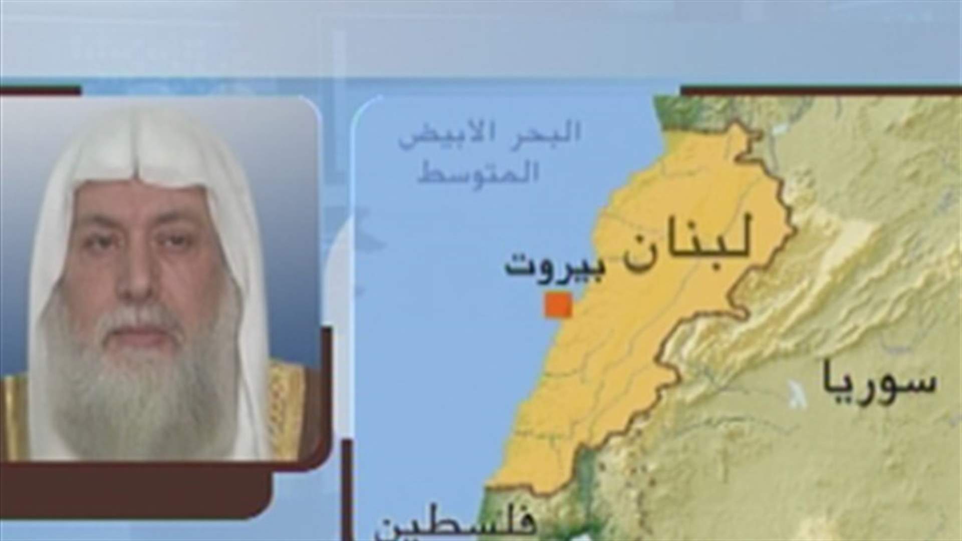 الشهال للـ"ال.بي.سي":لا تغيير في موقفنا من الانتفاضة السورية