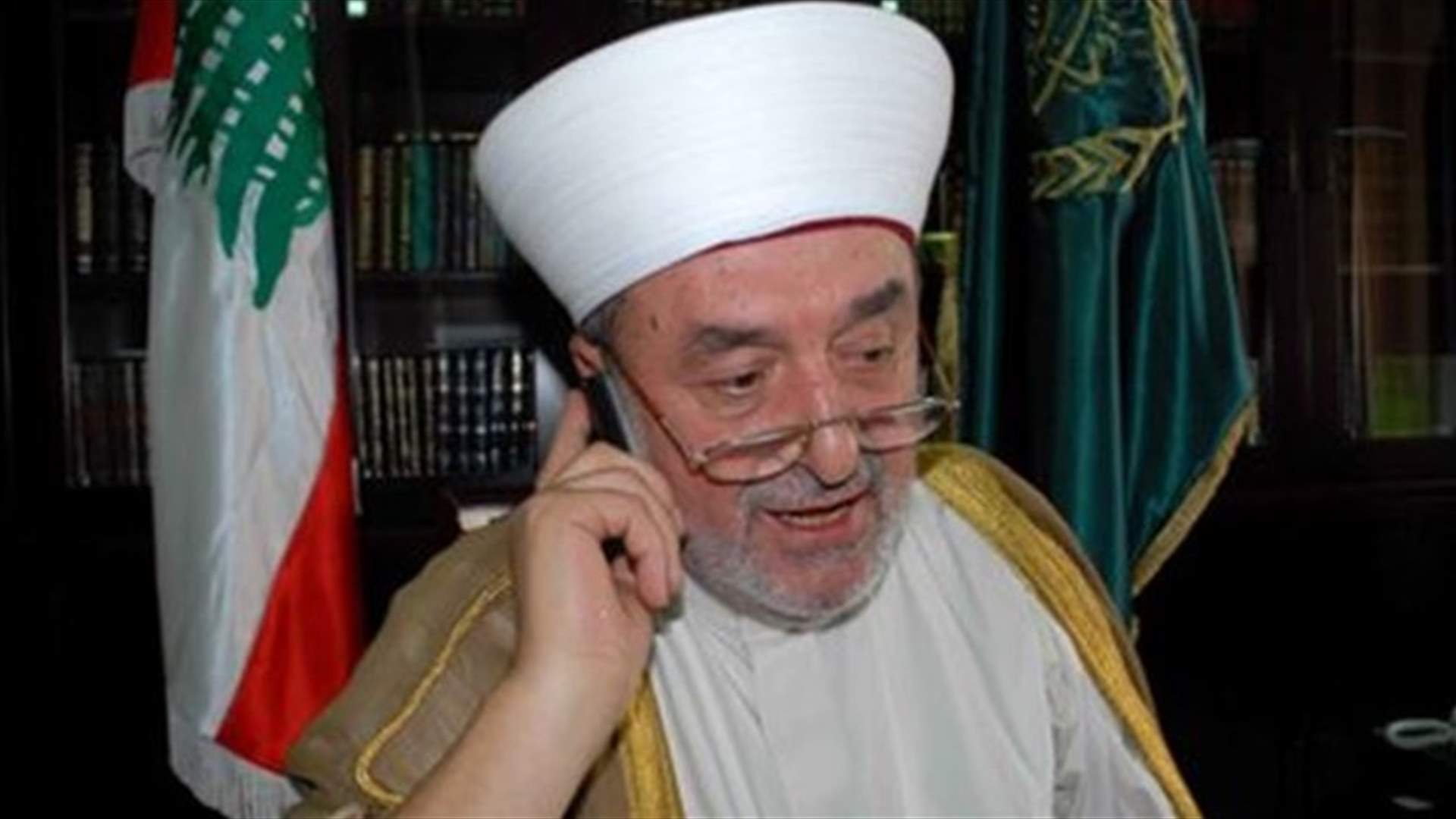 Sidon's Mufti Sousan denounces all attacks against LAF
