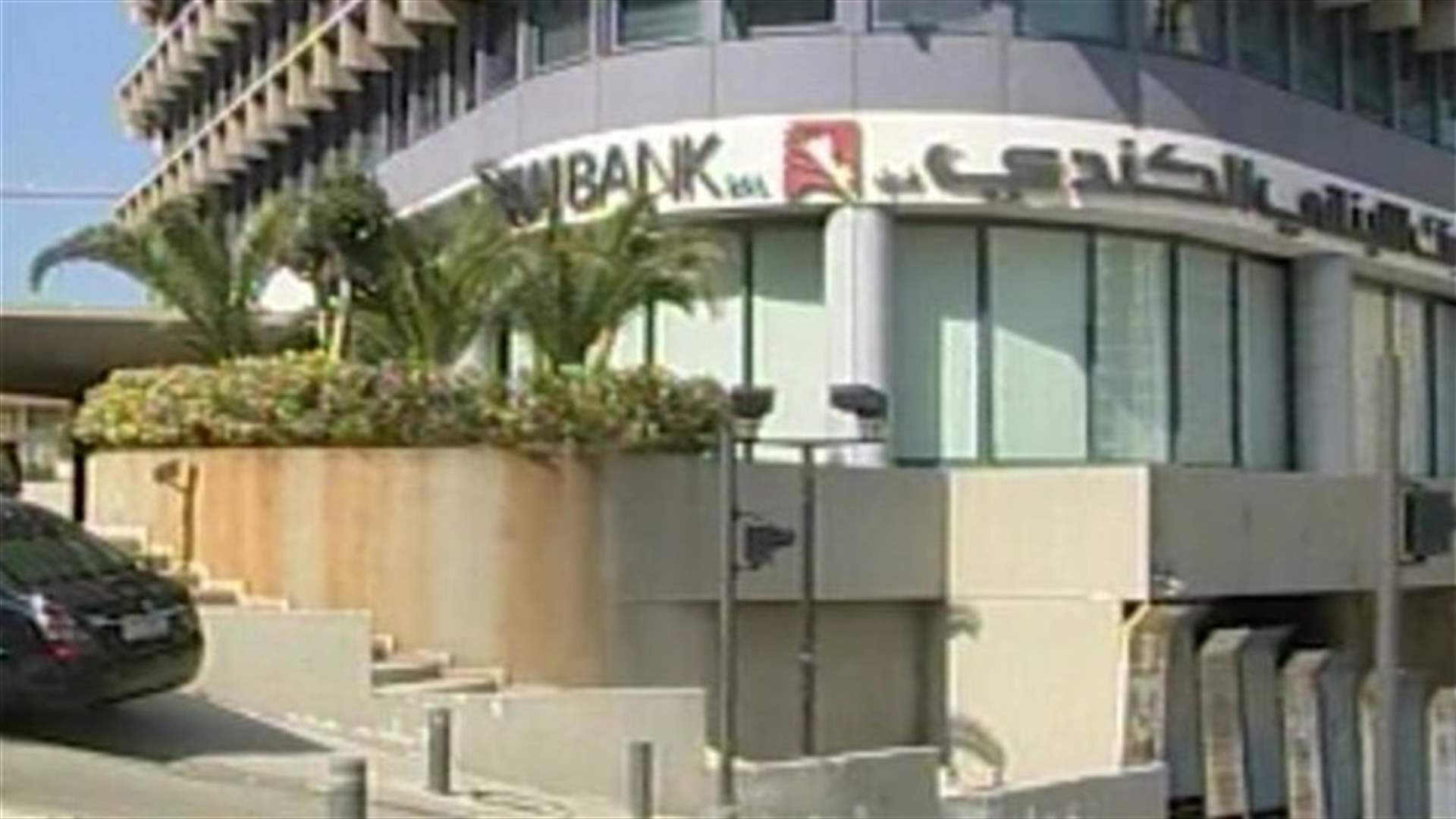 REPORT: LCB reaches settlement with US government