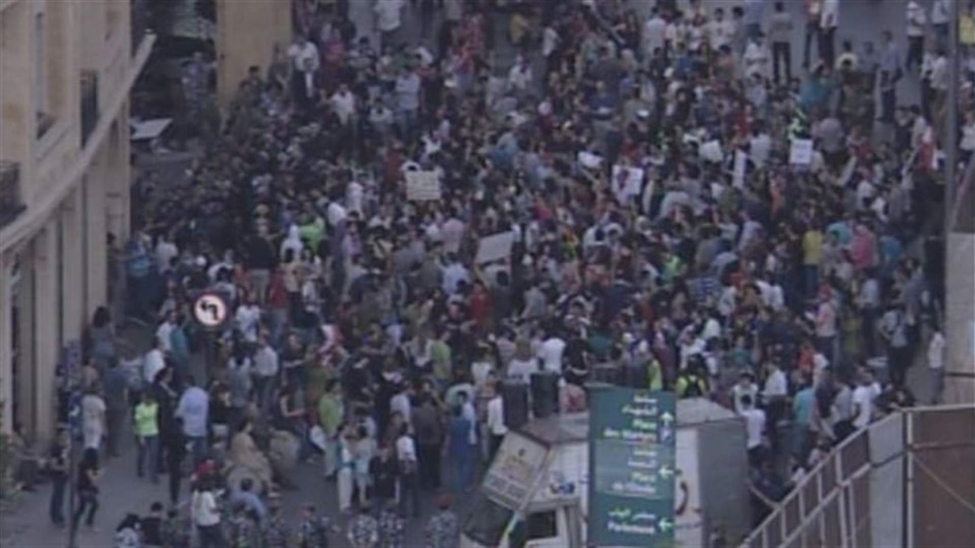 تظاهرات "لا للتمديد" تعود الجمعة إلى ساحة النجمة 