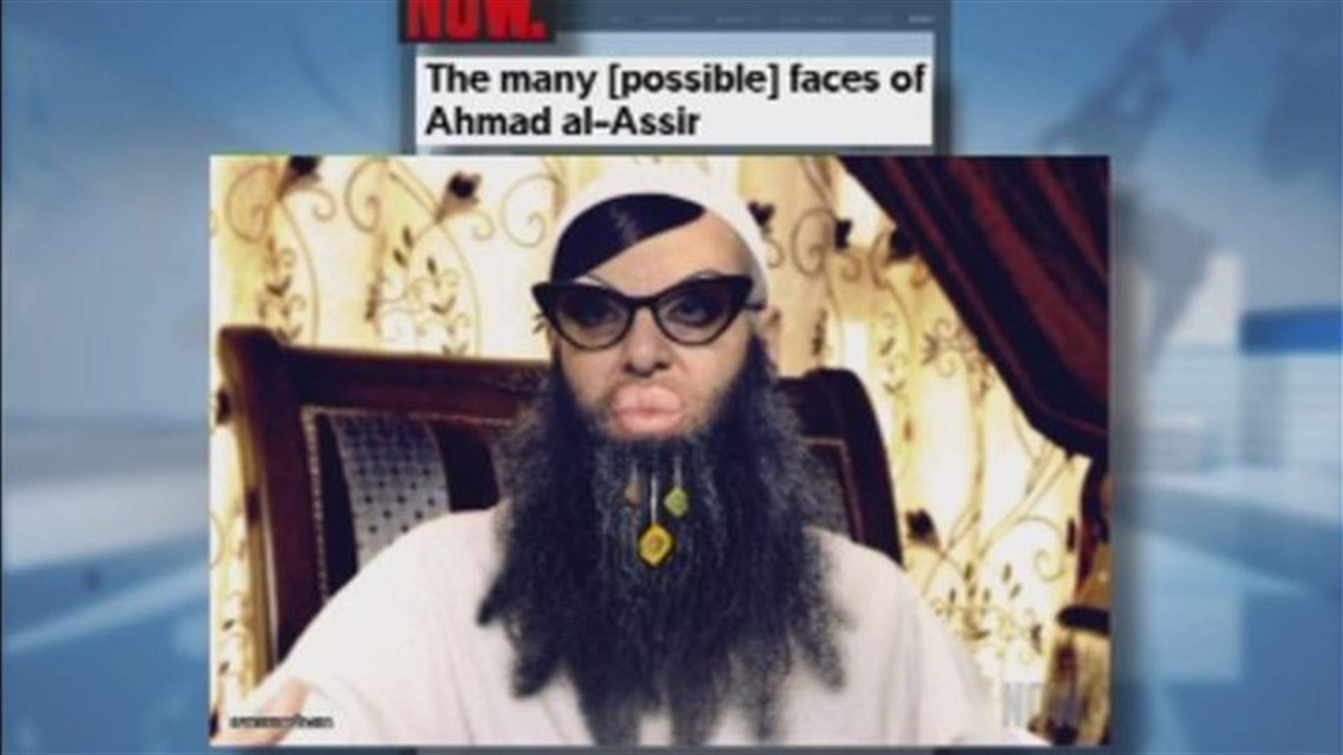 REPORT: How did Assir manage to escape his security complex in Abra?