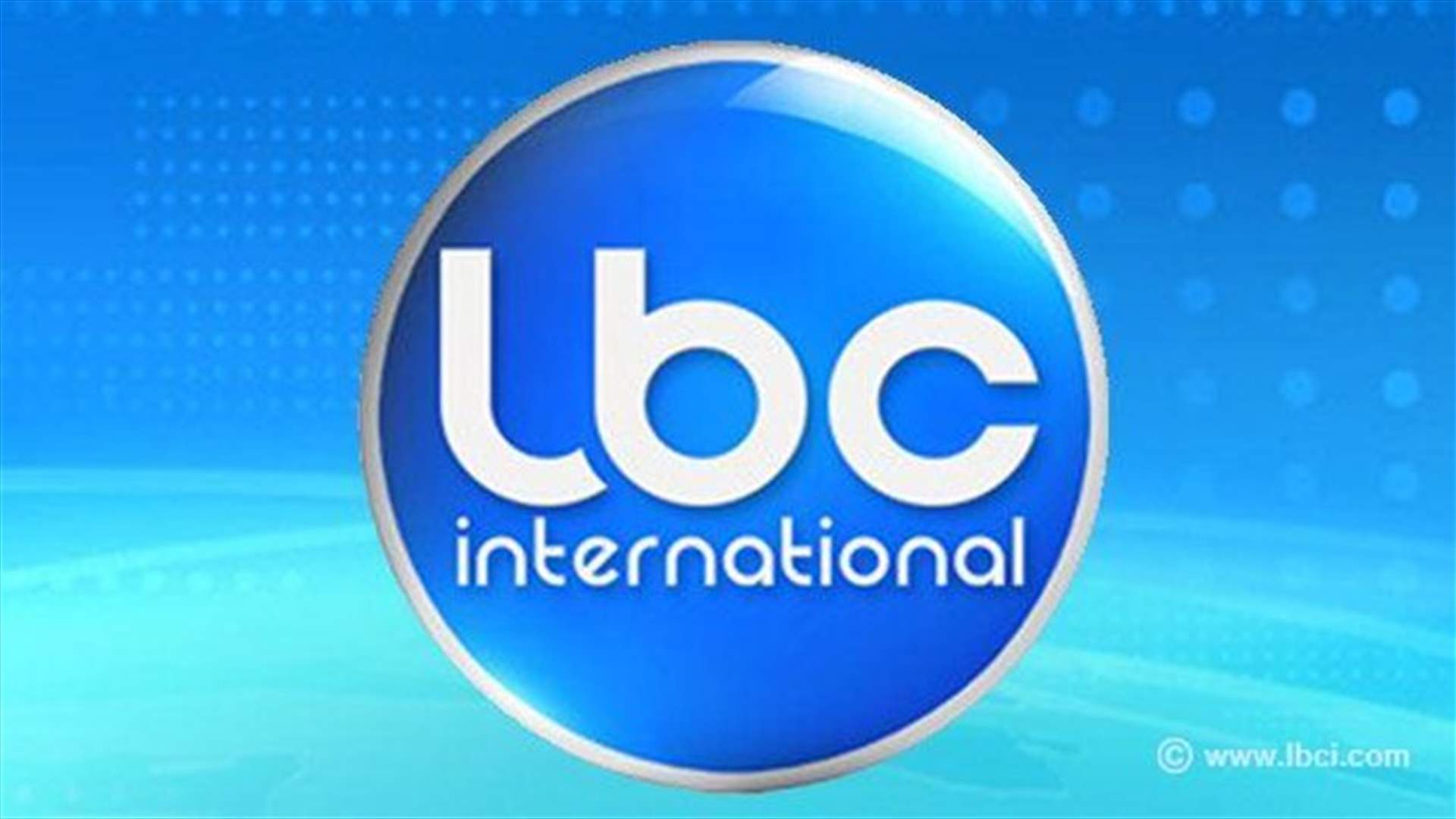 رد دعوى القوات بحق الضاهر والـLBCI