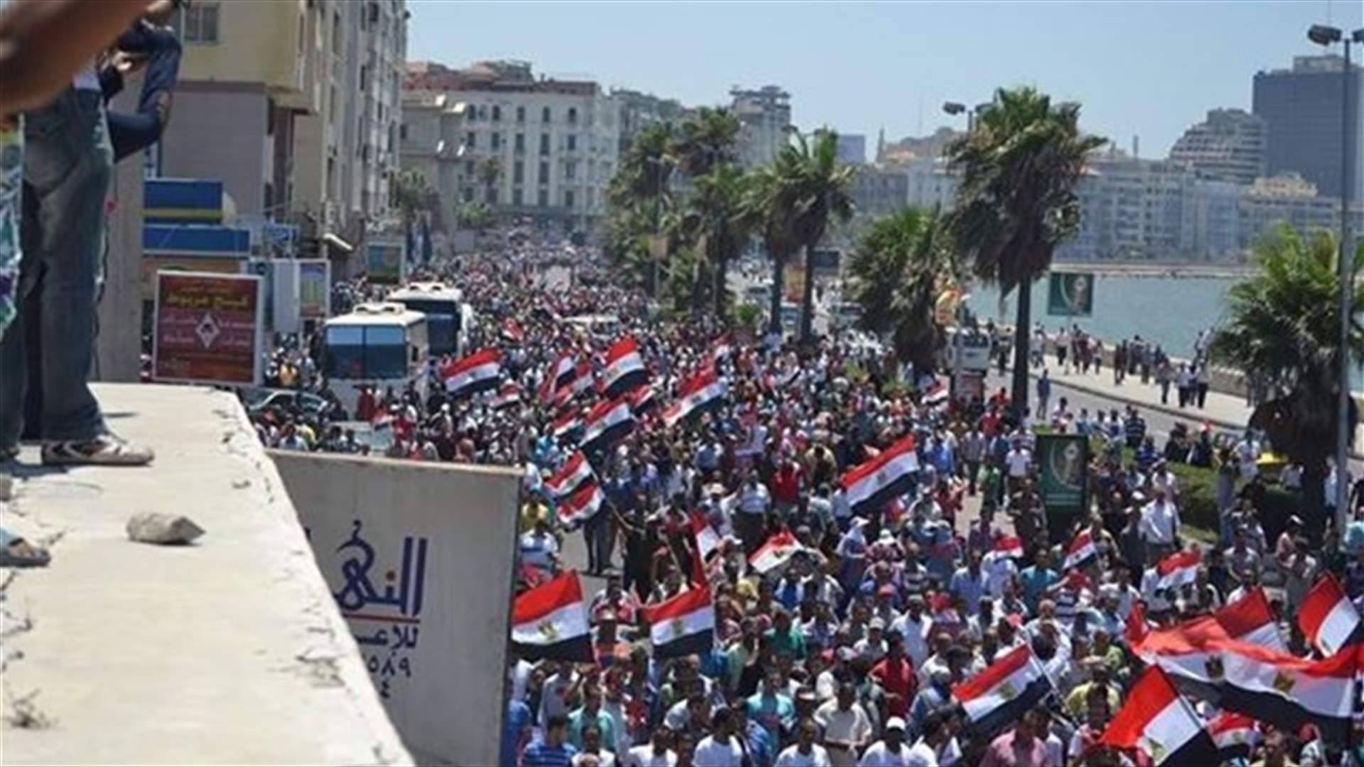 REPORT: Gunshots fired at Egyptian protesters in Alexandria        