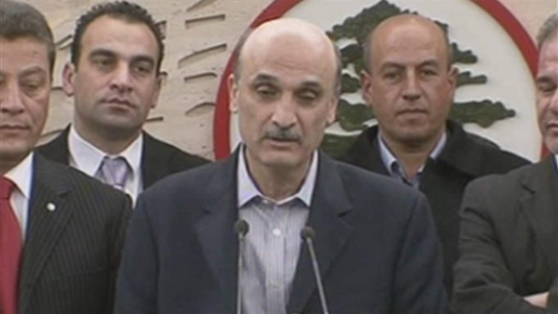 Geagea calls on the state to care for Tarshish