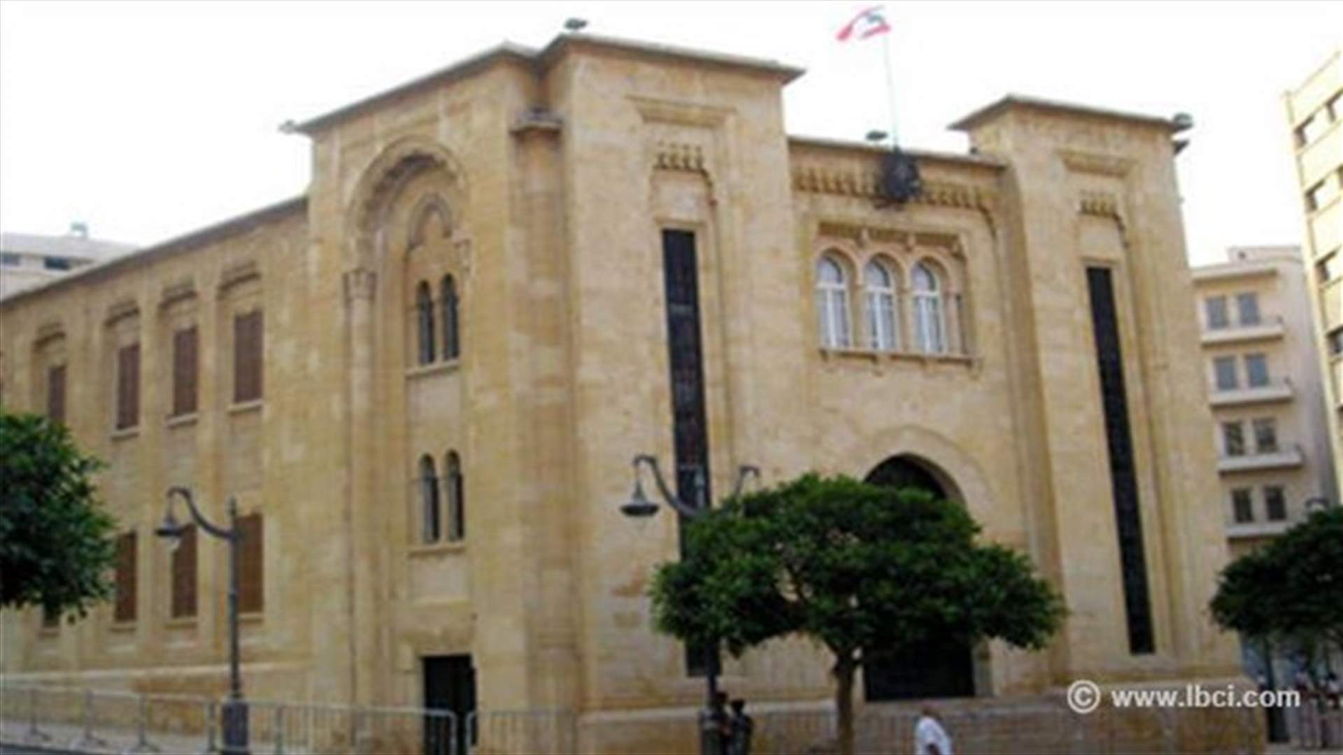 عقبات تعترض الجلسة النيابية