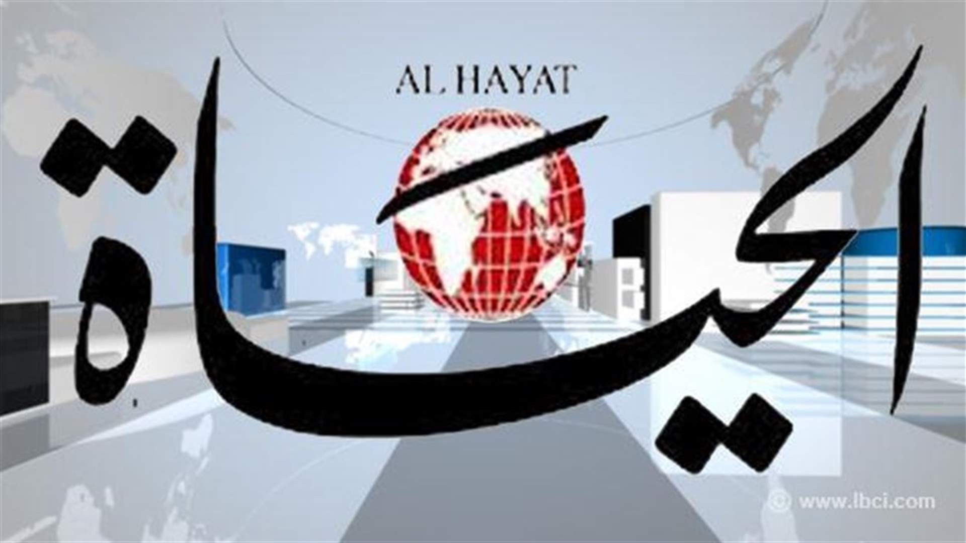 جلسة الإثنين النيابية قد تكون معرضة للتأجيل