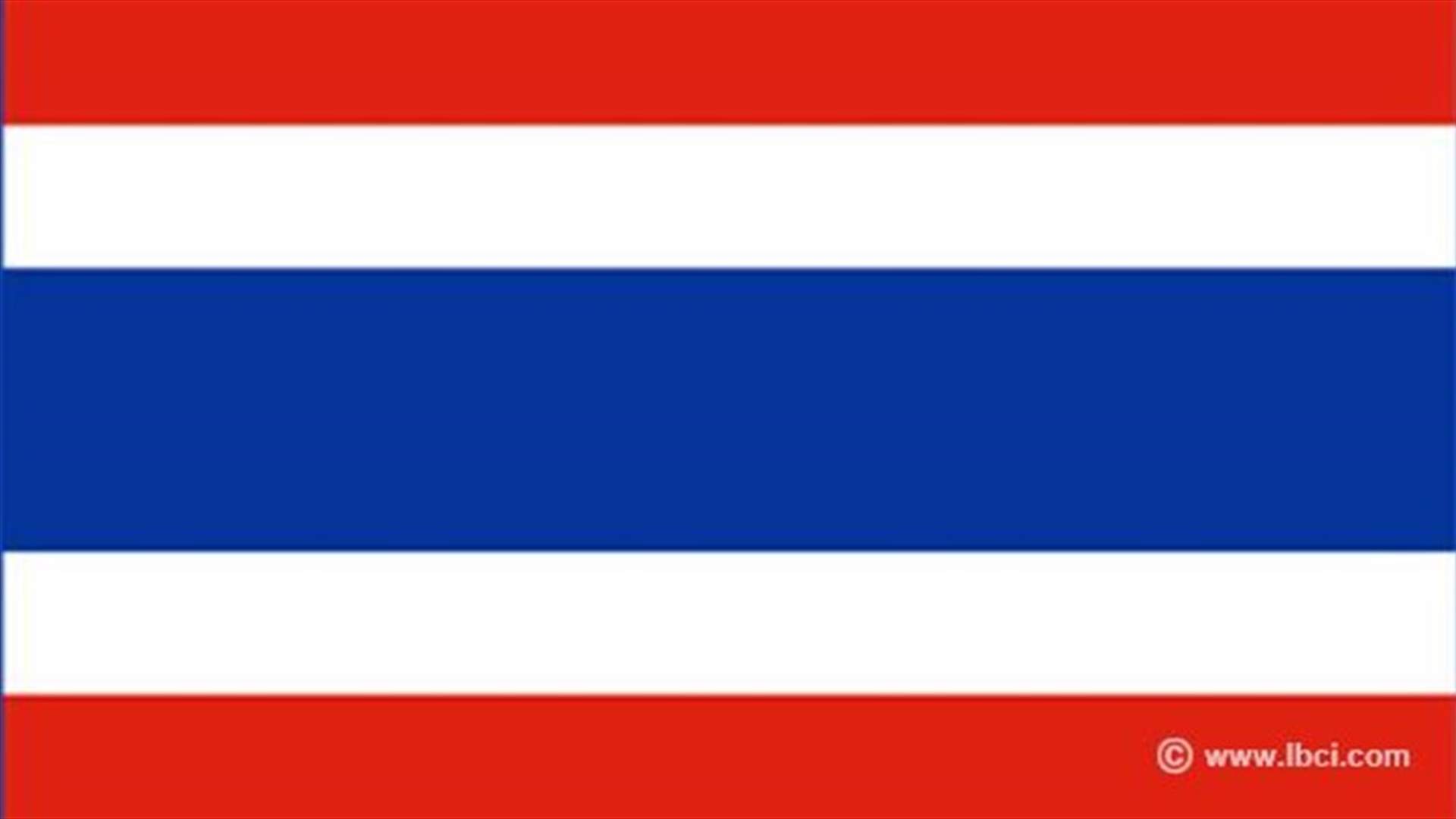 7 soldiers killed in attack in Thailand's south