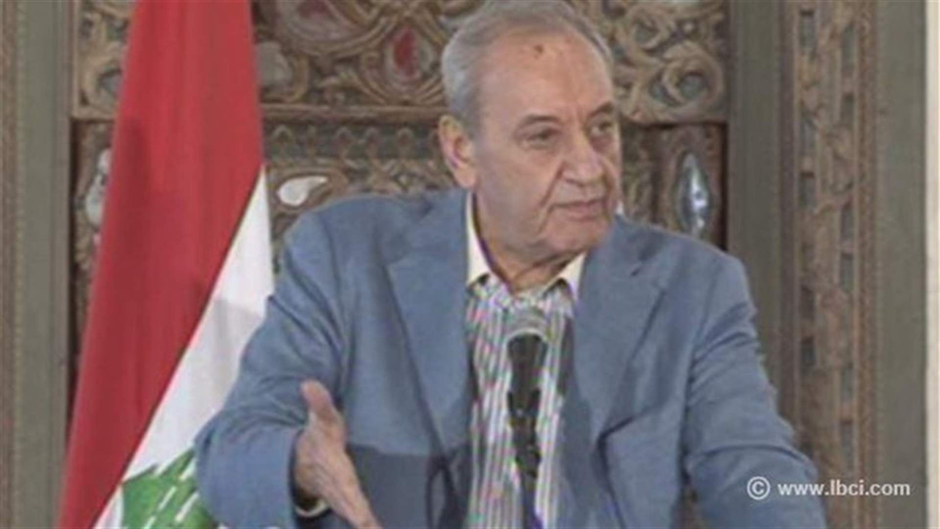 REPORT: Berri says no one can stop Parliament legislation