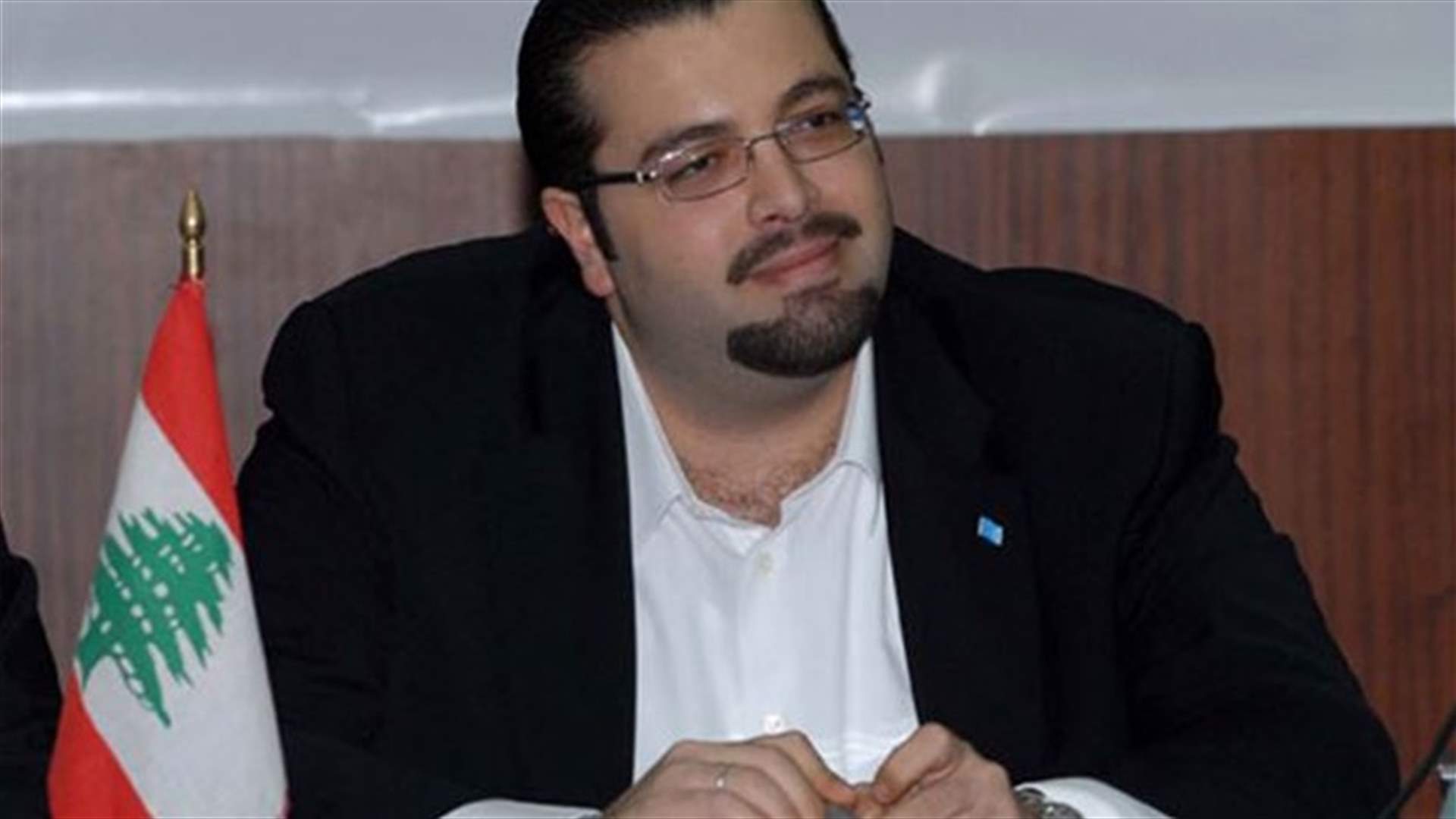 الحريري: الفراغ يمهد كي يصبح السيد نصر الله قائداً للجيش