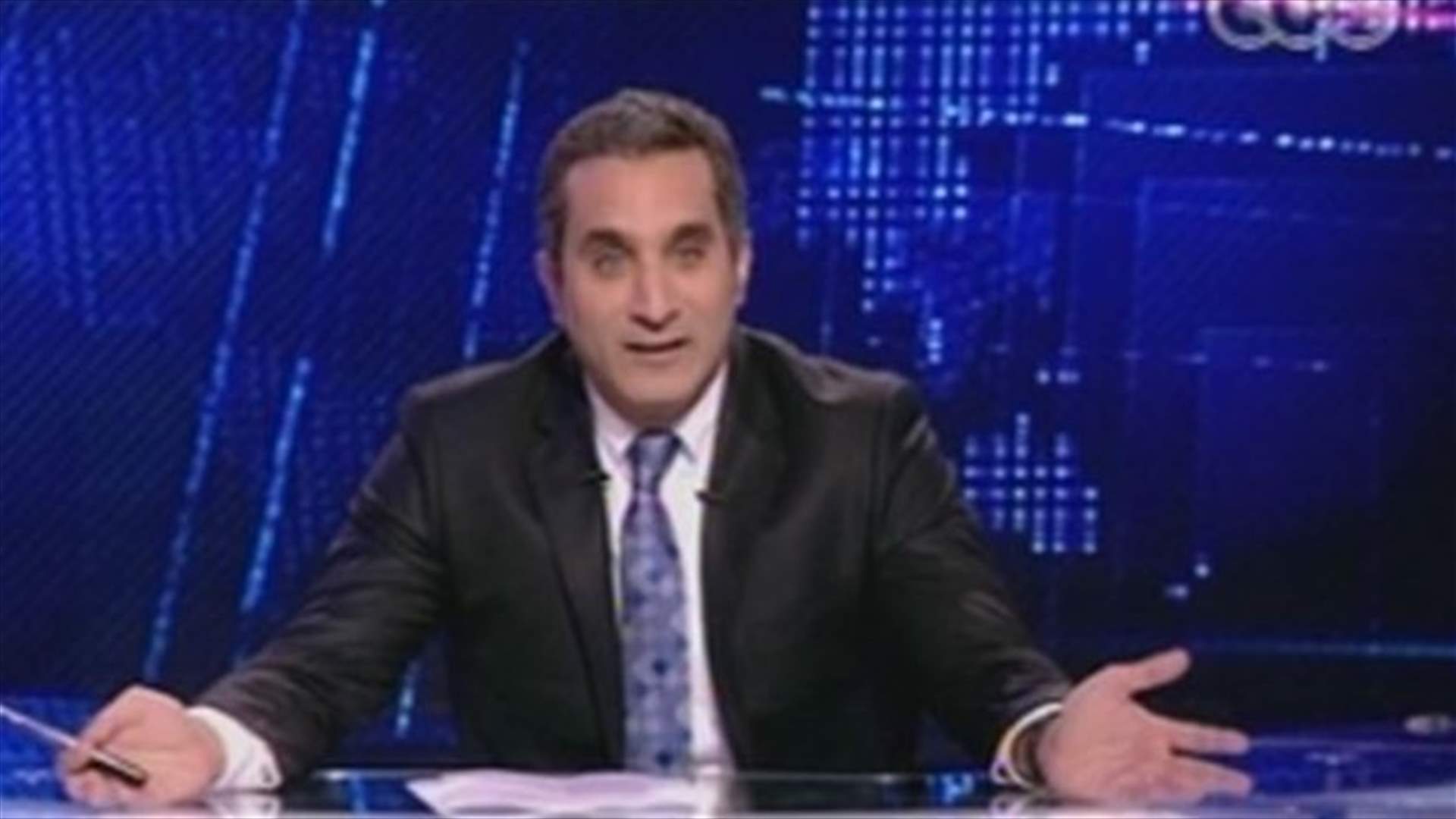 تظاهرات مصر وخطاب مرسي في برنامج باسم يوسف