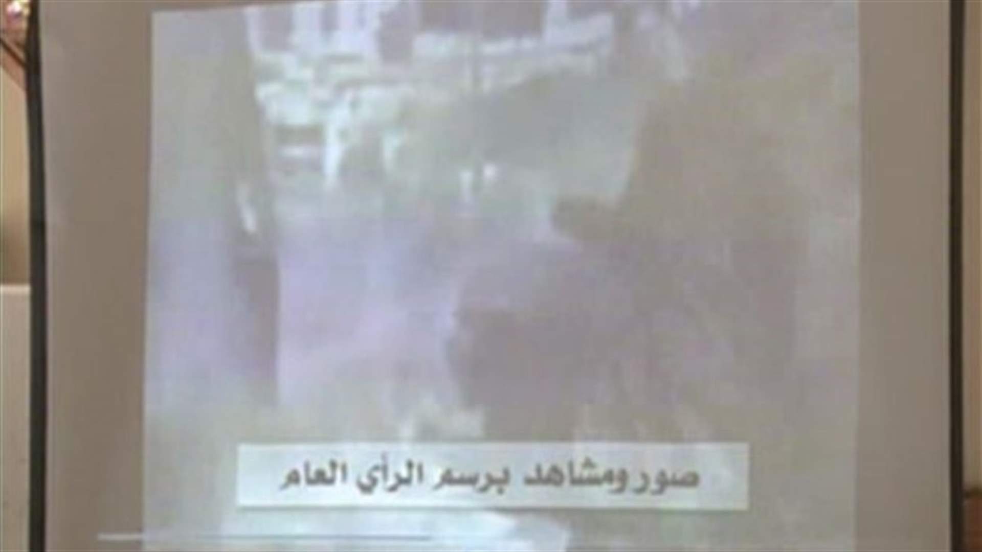 REPORT: Association of Muslim Scholars tackles Sidon's violations 