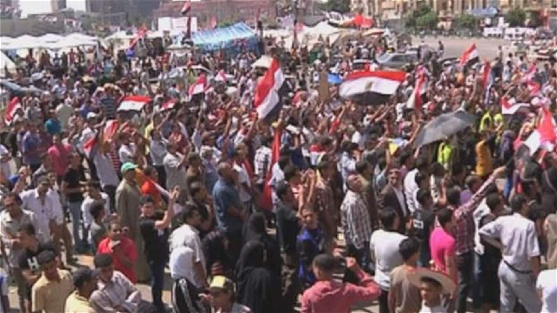 REPORT: One dead, 30 wounded in clash south of Cairo