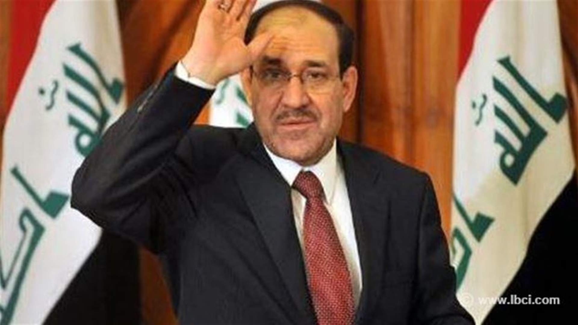 رئيس الوزراء العراقي يقوم بزيارة رسمية الى روسيا