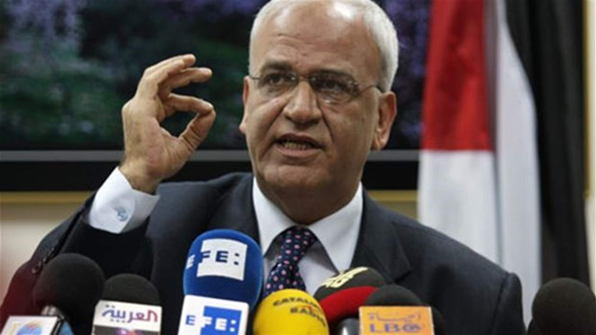 Palestinian official: No breakthrough after Kerry meets Abbas