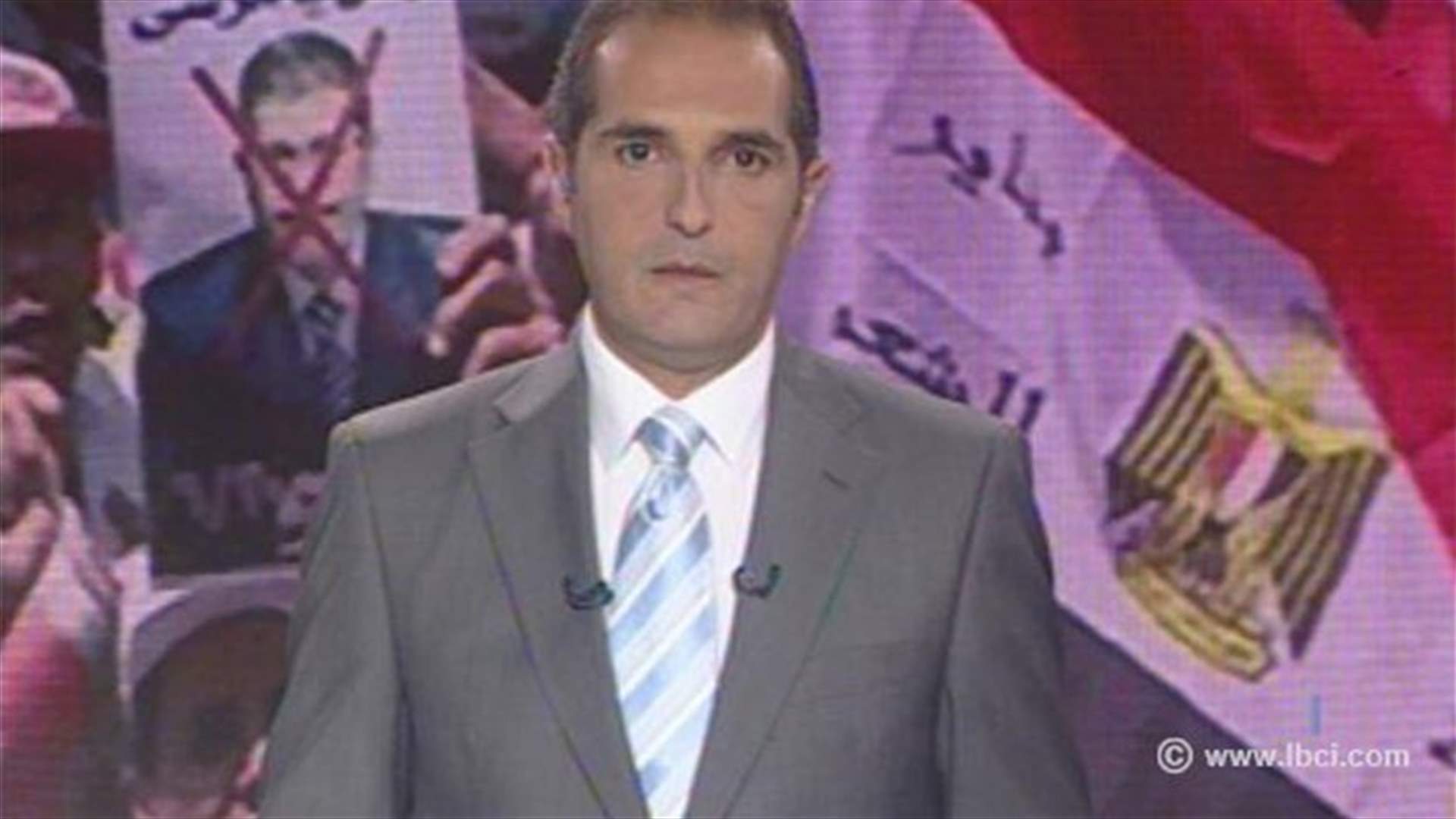 Introduction to the evening news 30-06-2013