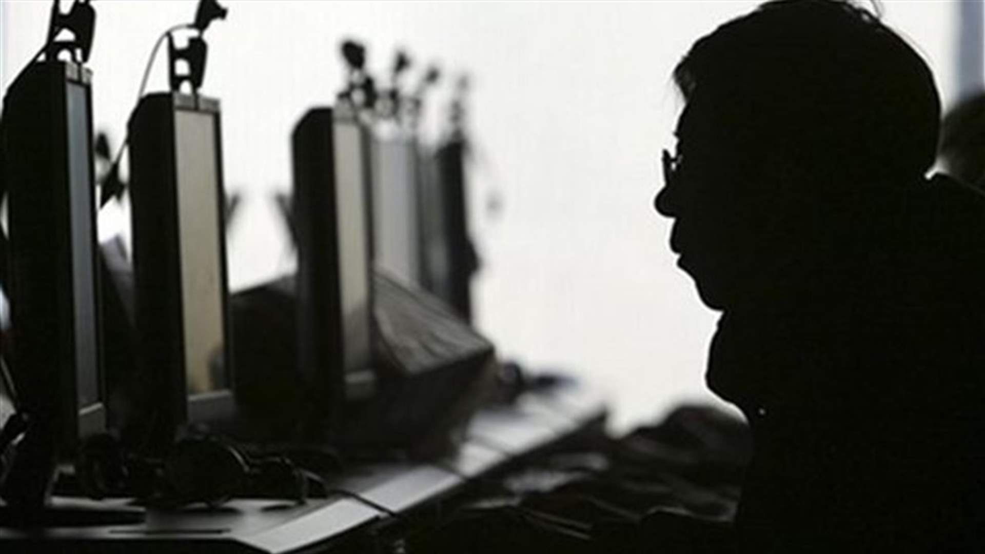 EU confronts US over reports it spies on European allies