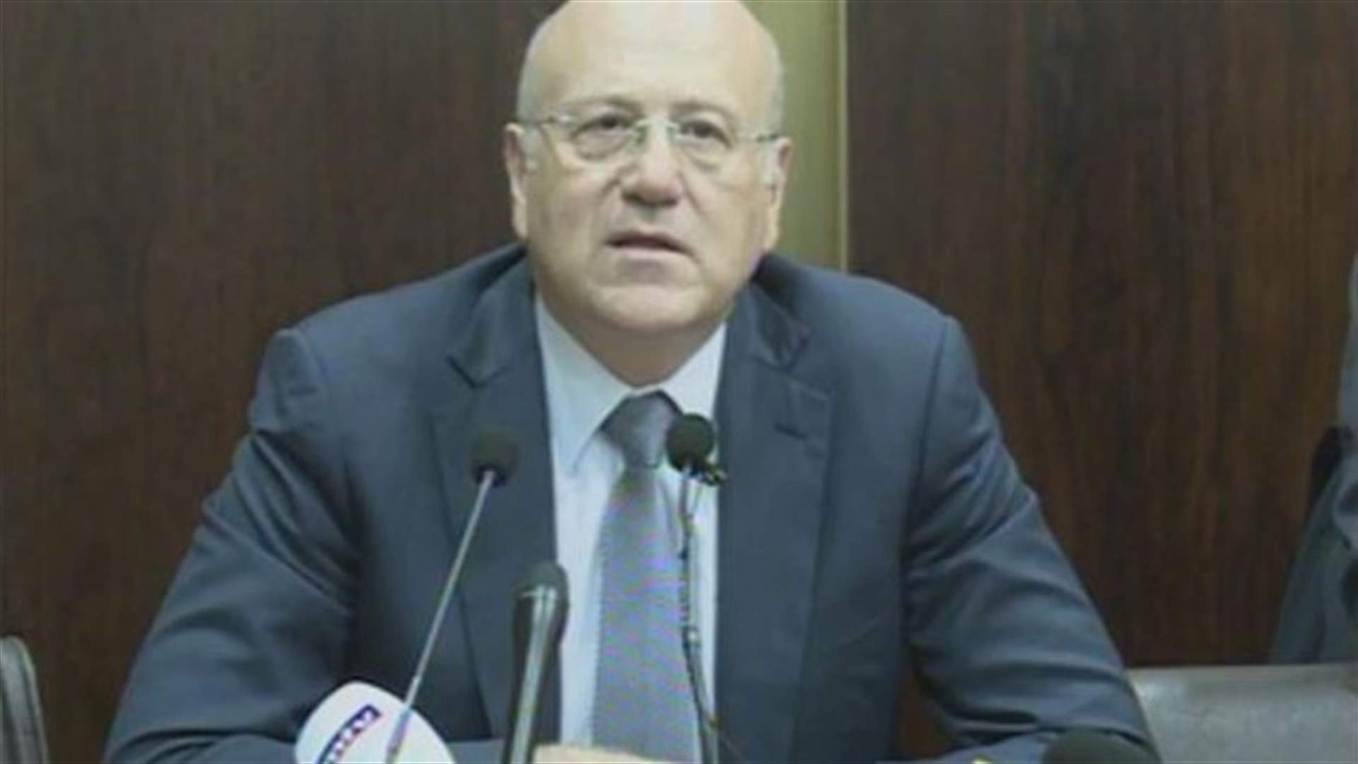 REPORT: Berri defers General Authority session due to lack of quorum
