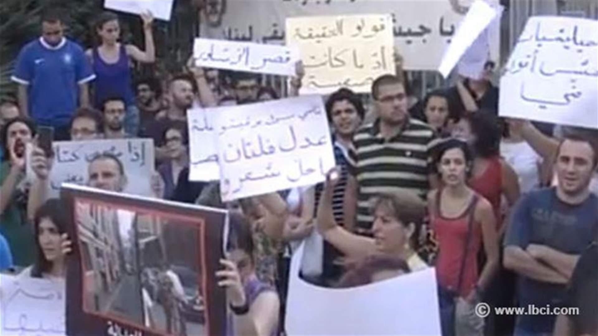الاستماع لافادات 10 أشخاص بالاشكال مع مرافقي نديم الجميل