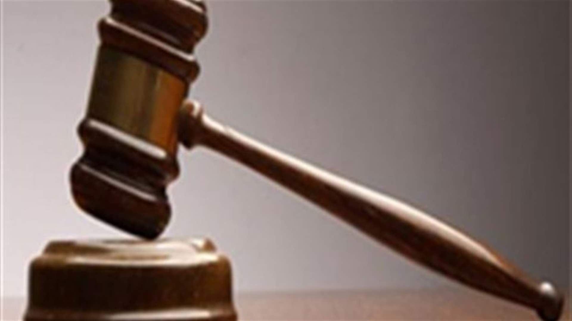 المقابلات الشفهية للمرشحين للدخول الى القضاء