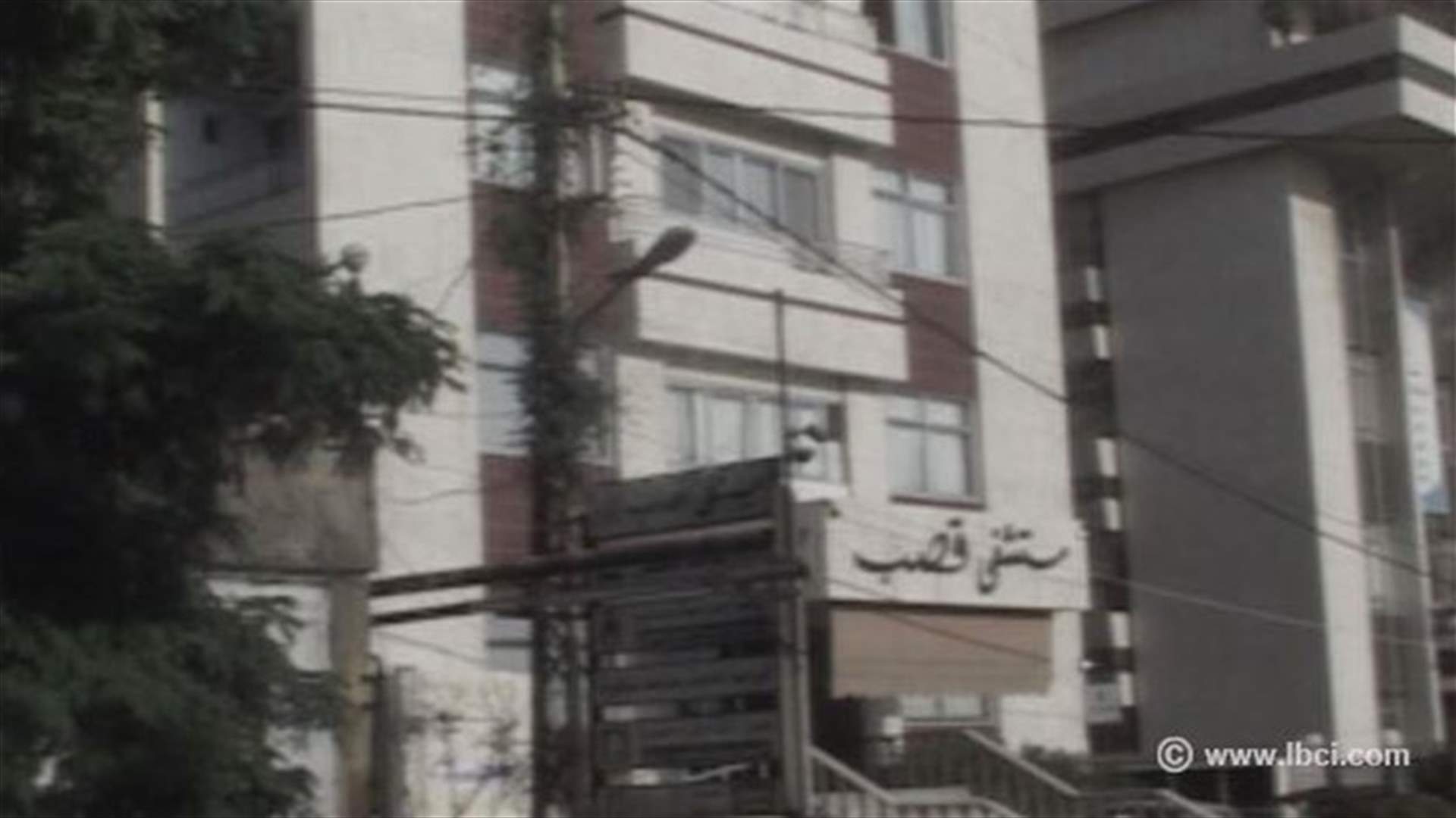 REPORT: Is the disfigured body that of Ahmad al-Assir&#63;