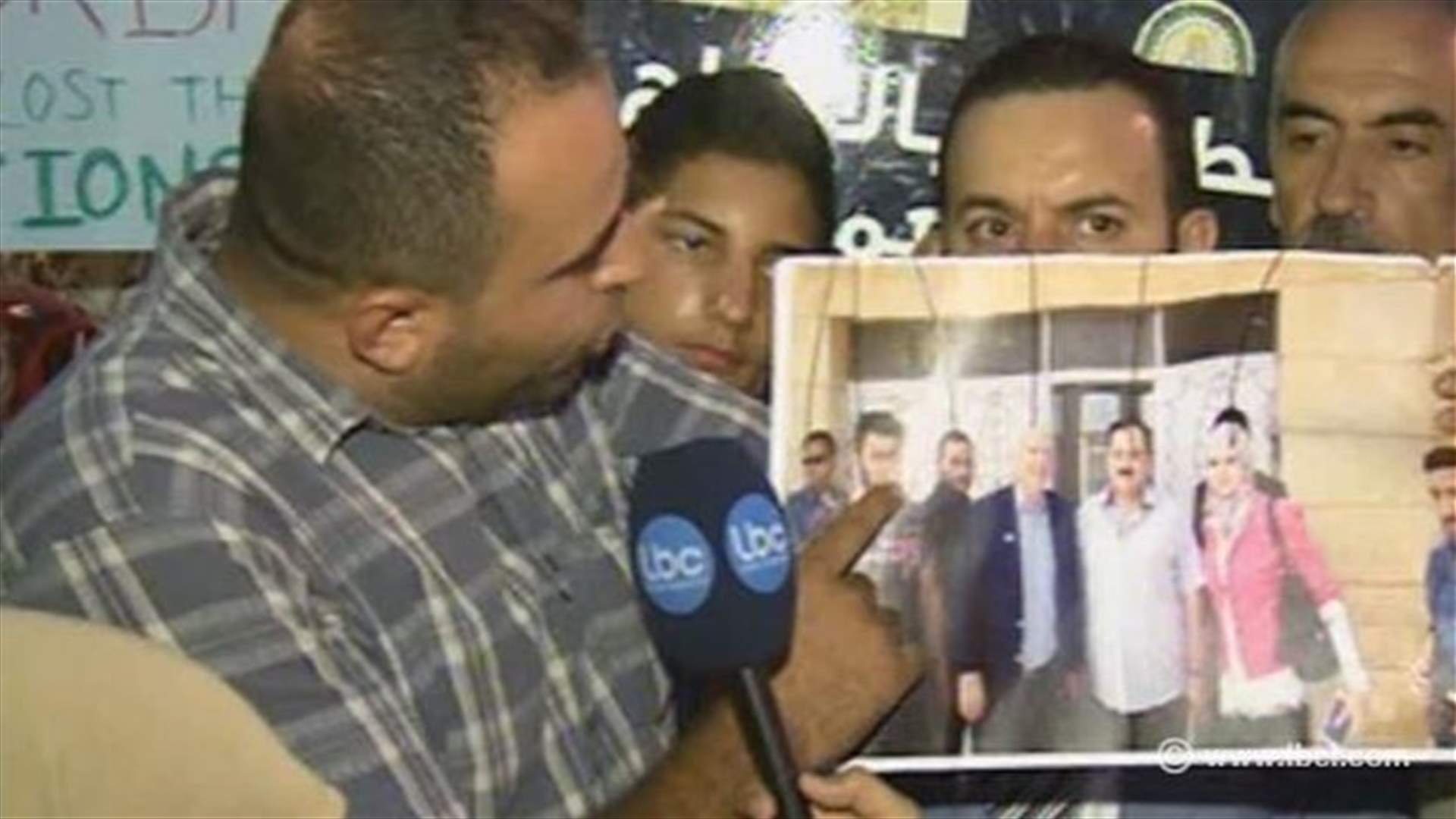 اعتصام لأهالي المخطوفين أمام السرايا الحكومية