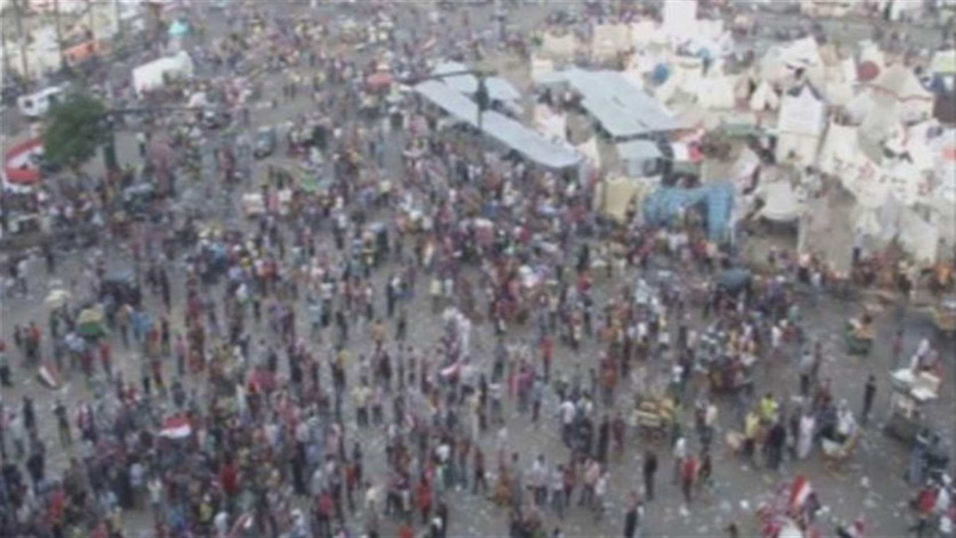 REPORT: Draft Egypt army roadmap to change constitution, scrap parliament