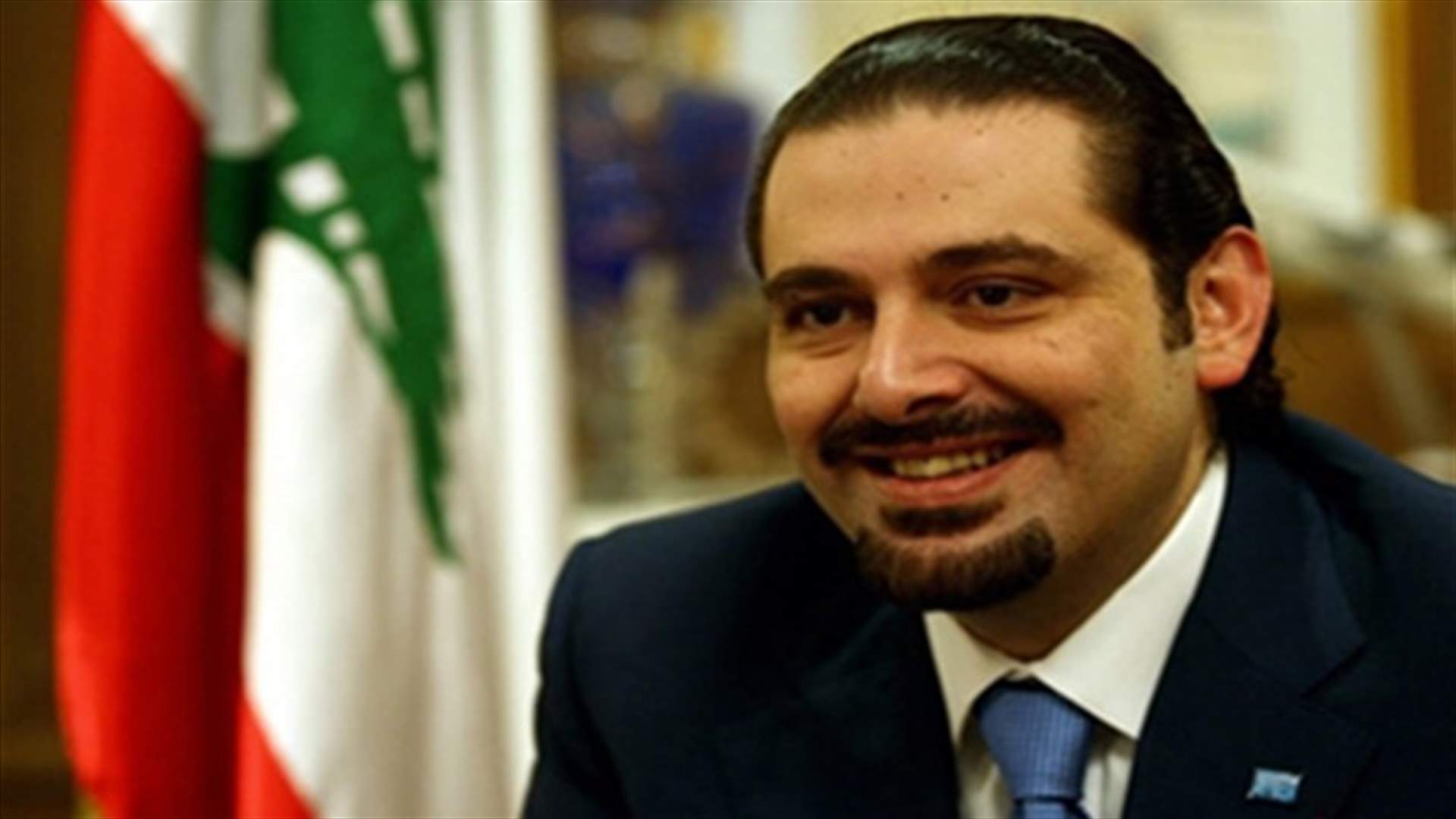 Hariri on Israel, Arab League and Tyre attack