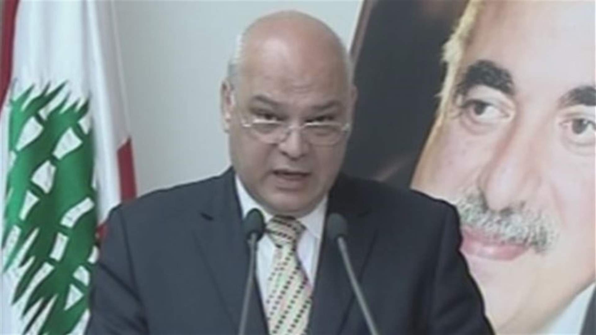 Future bloc: Hezbollah responsible for the Abra incidents