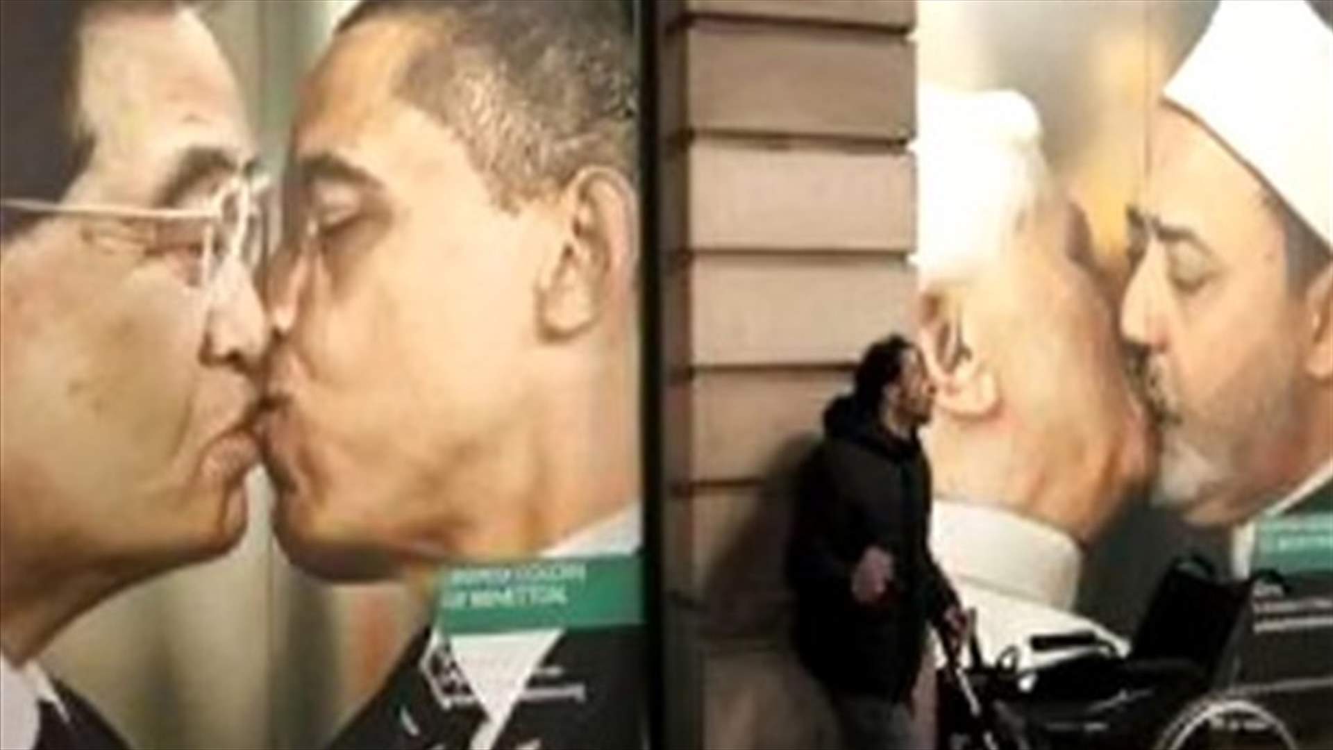 Ad showing Pope and Sheikh kissing causes uproar 