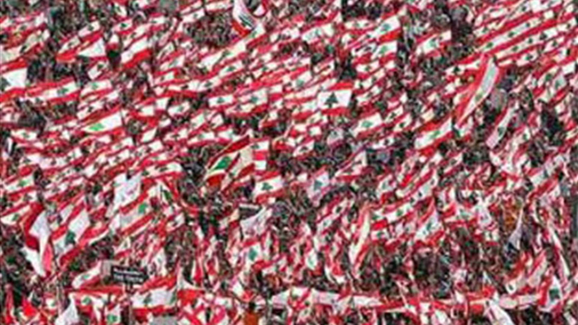 عذرا منكمْ