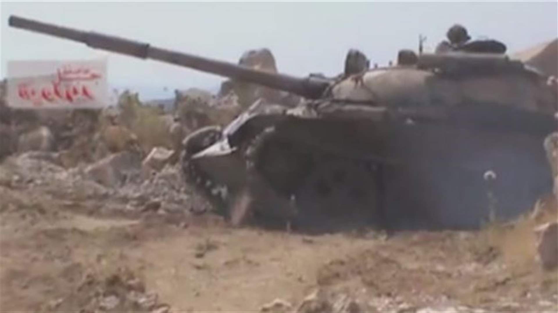 REPORT: UN considers statement urging access to Homs