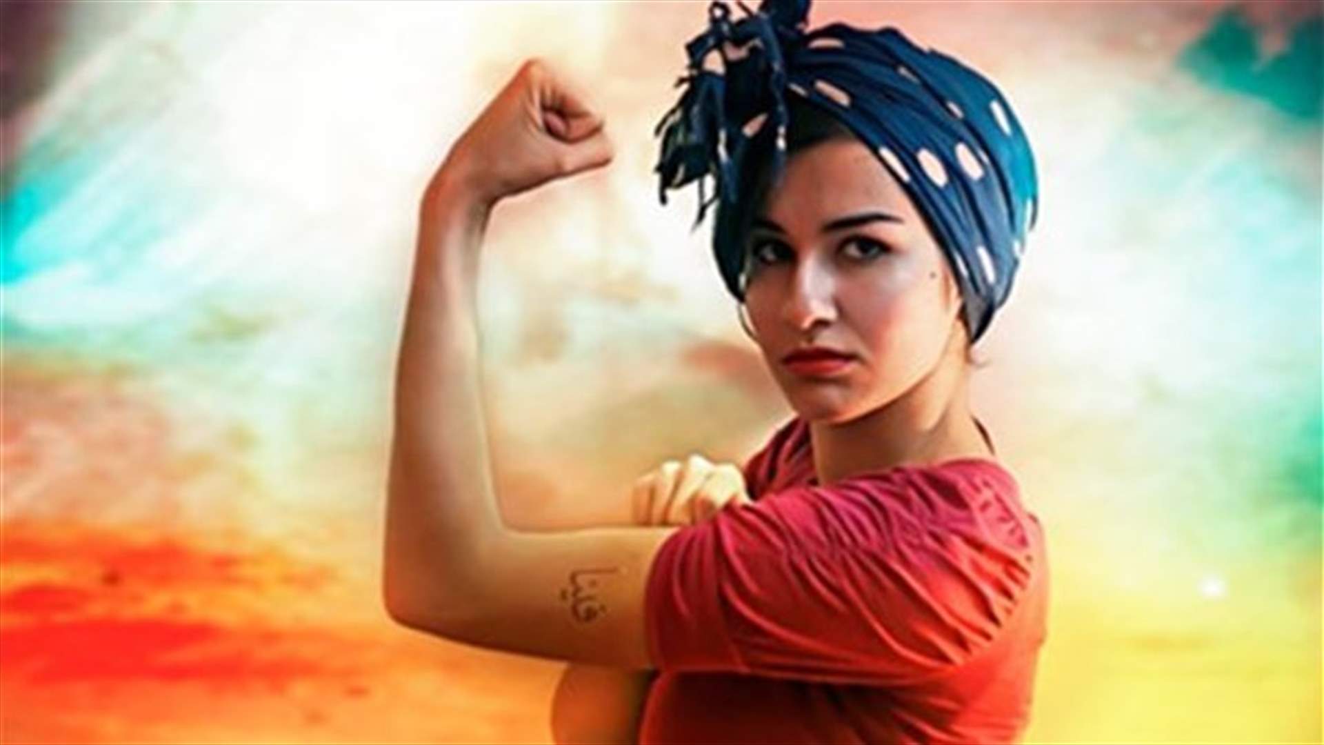 Why We Need Feminism in the Arab World