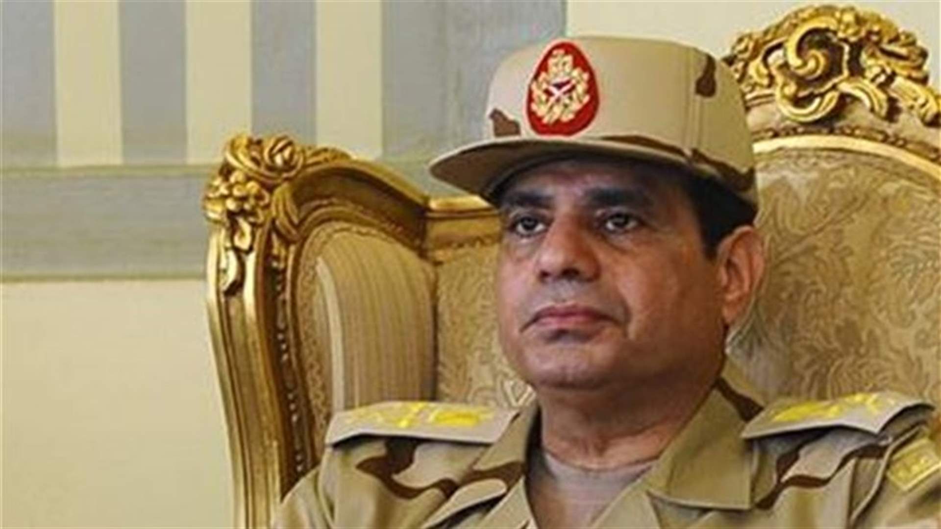 من هو السيسي ؟ 