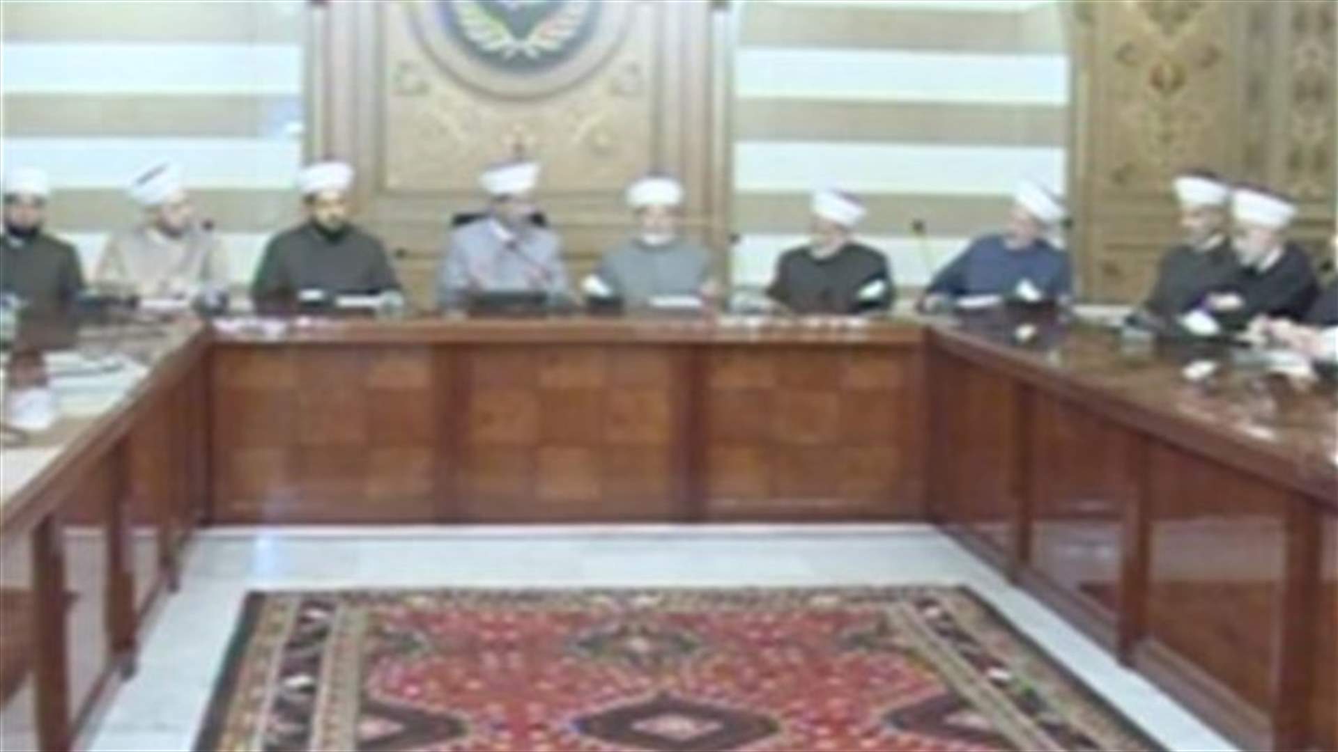 Beirut Imams call for toning down religious rhetoric