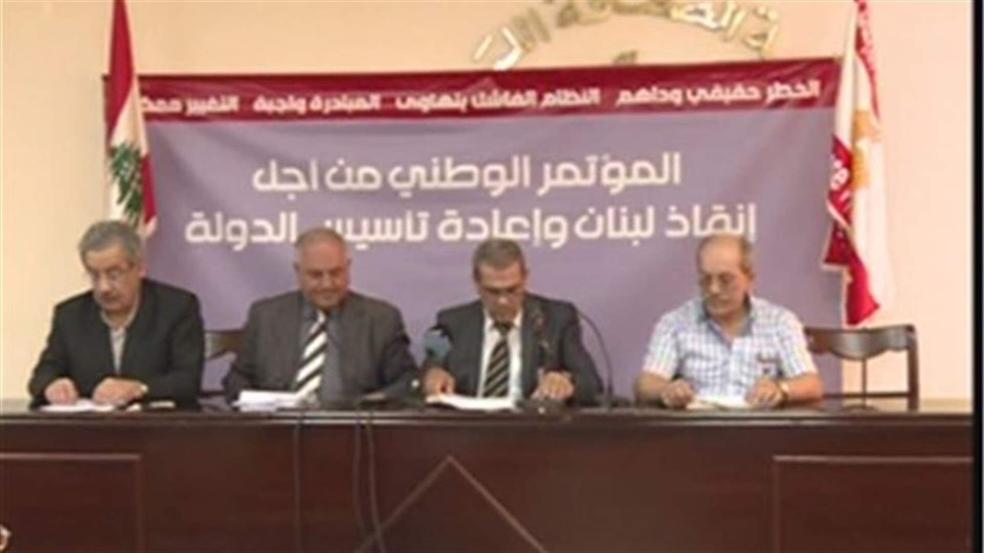 لجنة المبادرة للانقاذ: حكومة موقتة تنظم انتخابات ينشأ عنها مجلس تأسيسي