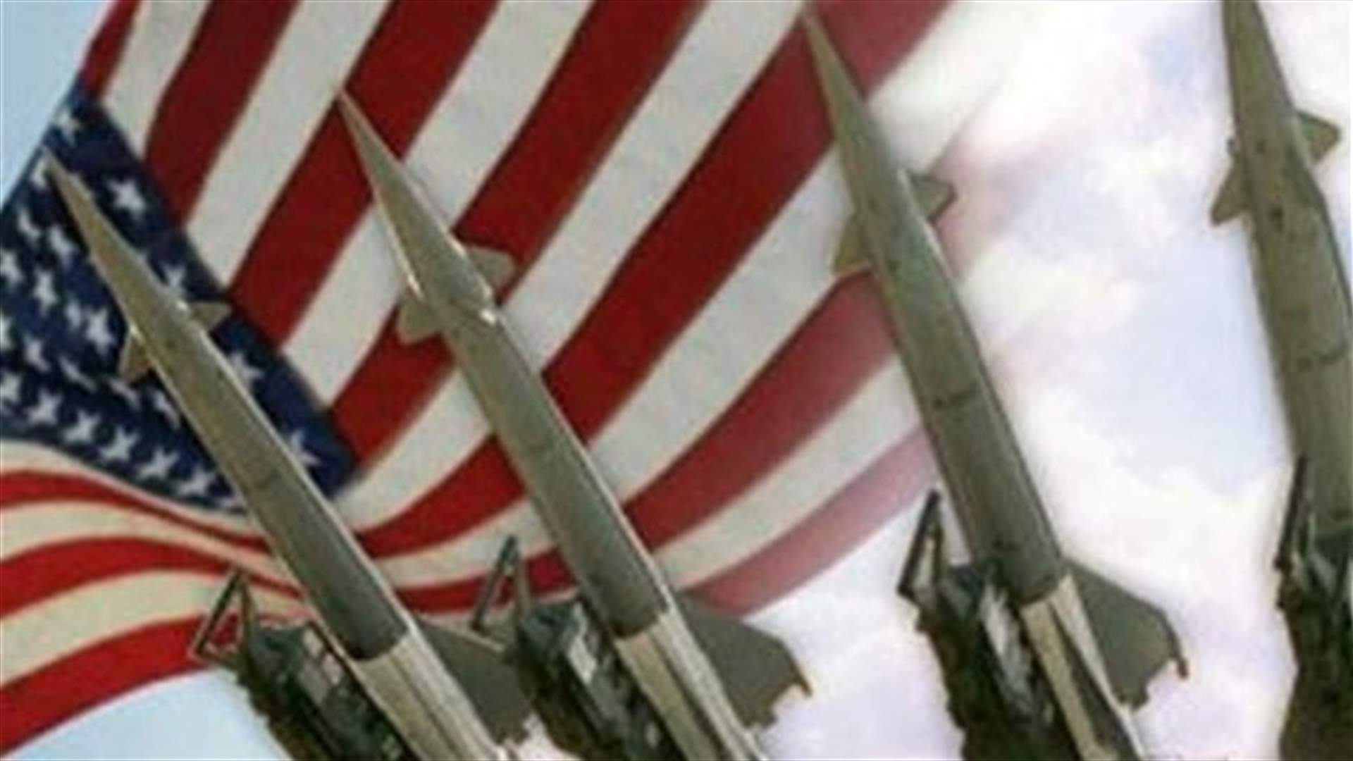 Key U.S. missile interceptor test fails, Pentagon says