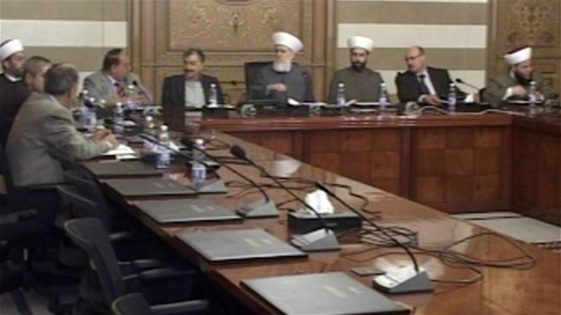 Higher Islamic Council convenes, denounces Sidon’s events