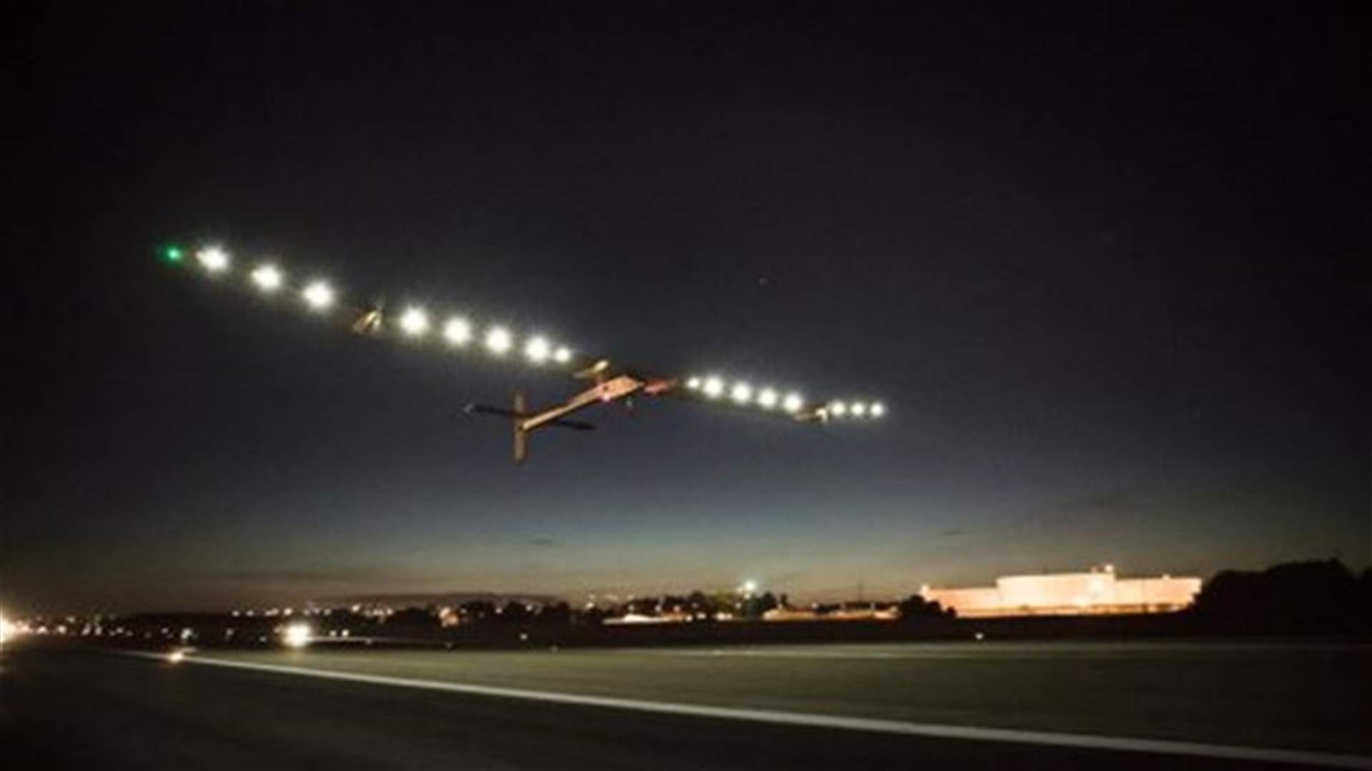 Solar plane lands in New York, completing U.S. journey