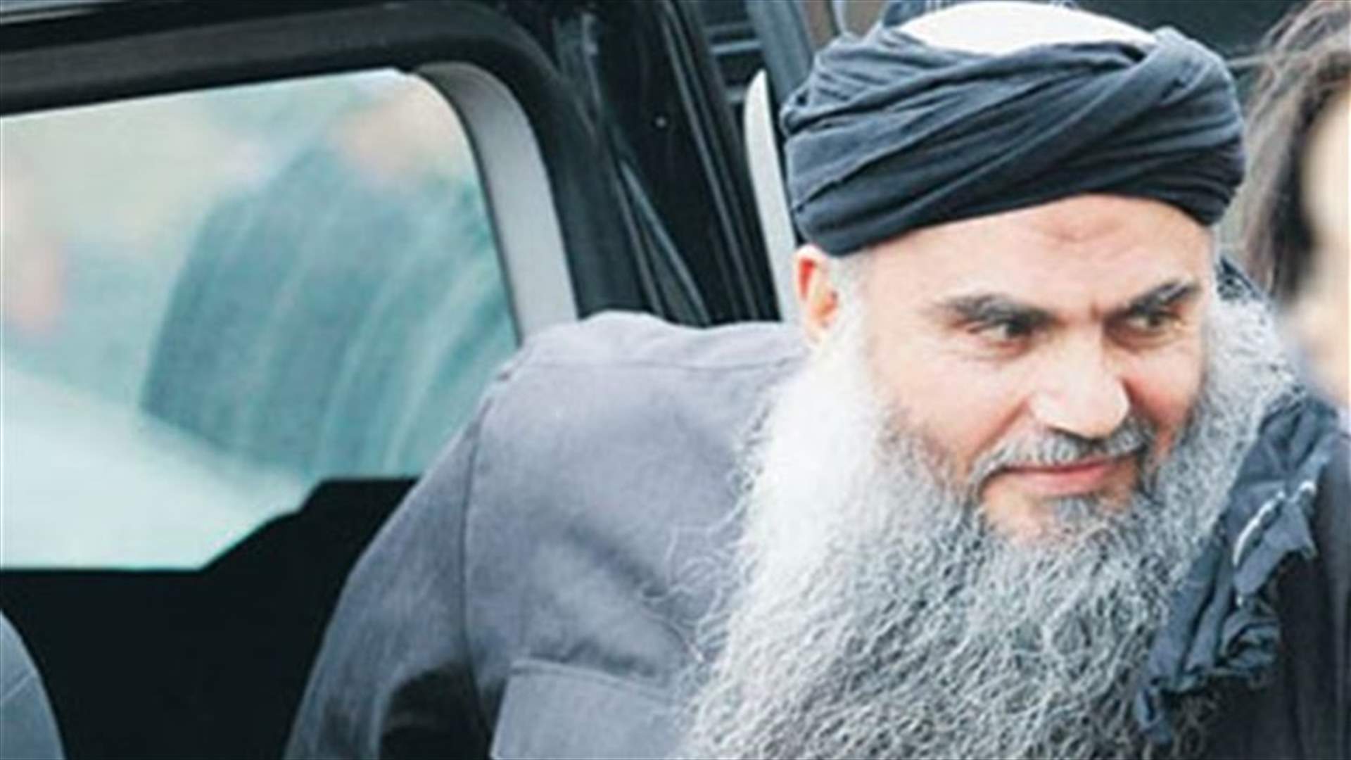 Abu Qatada pleads innocent to terrorism