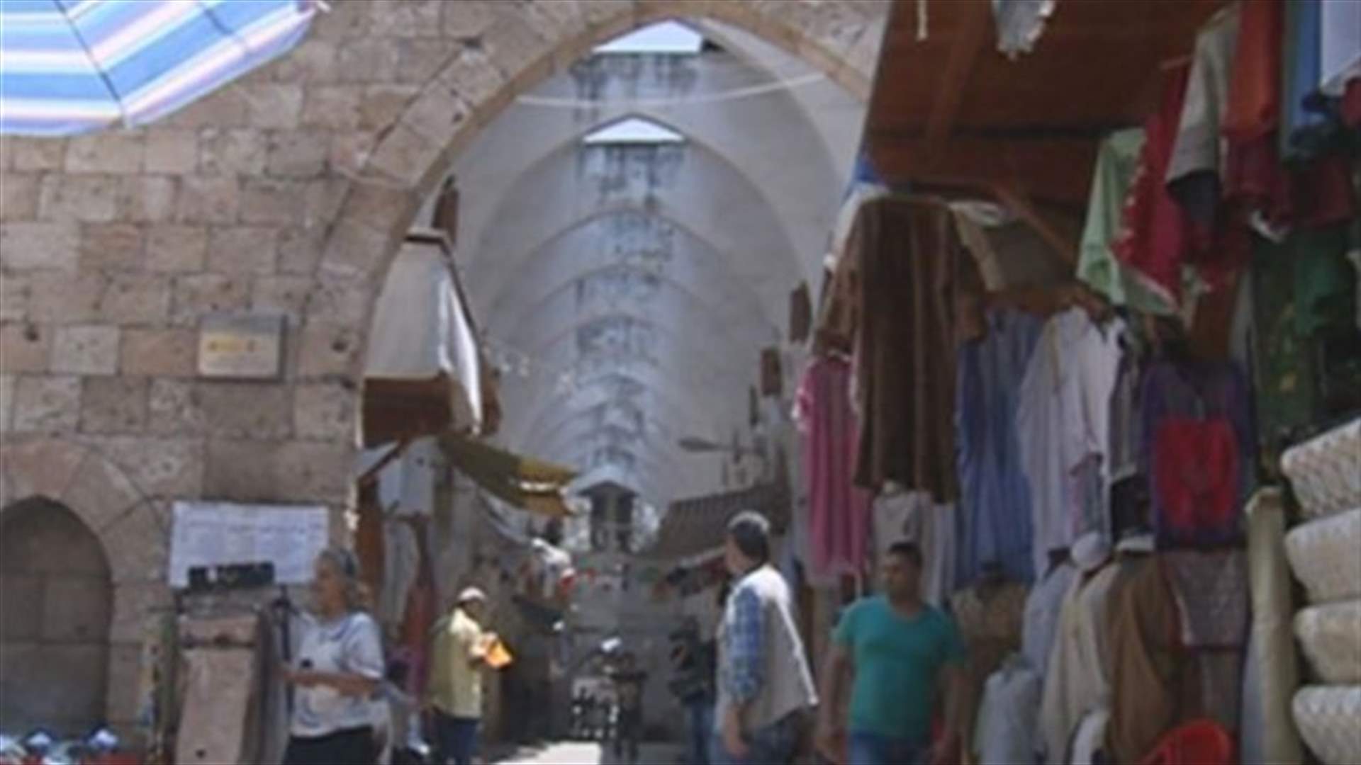 REPORT: Tripoli grappling with dire economic situation