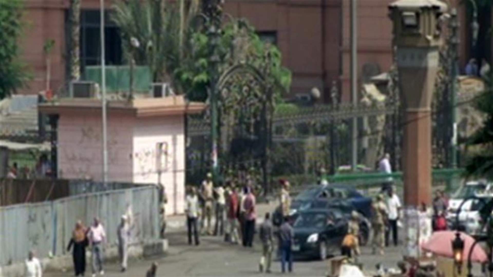 REPORT: White House says it is concerned about Egypt violence