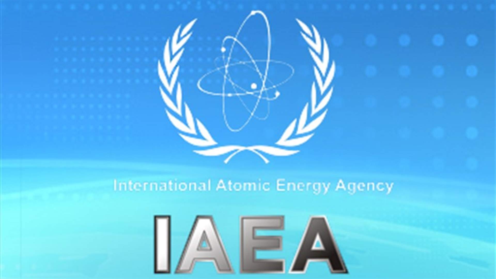 IAEA exposes nature of Iran nuclear program 